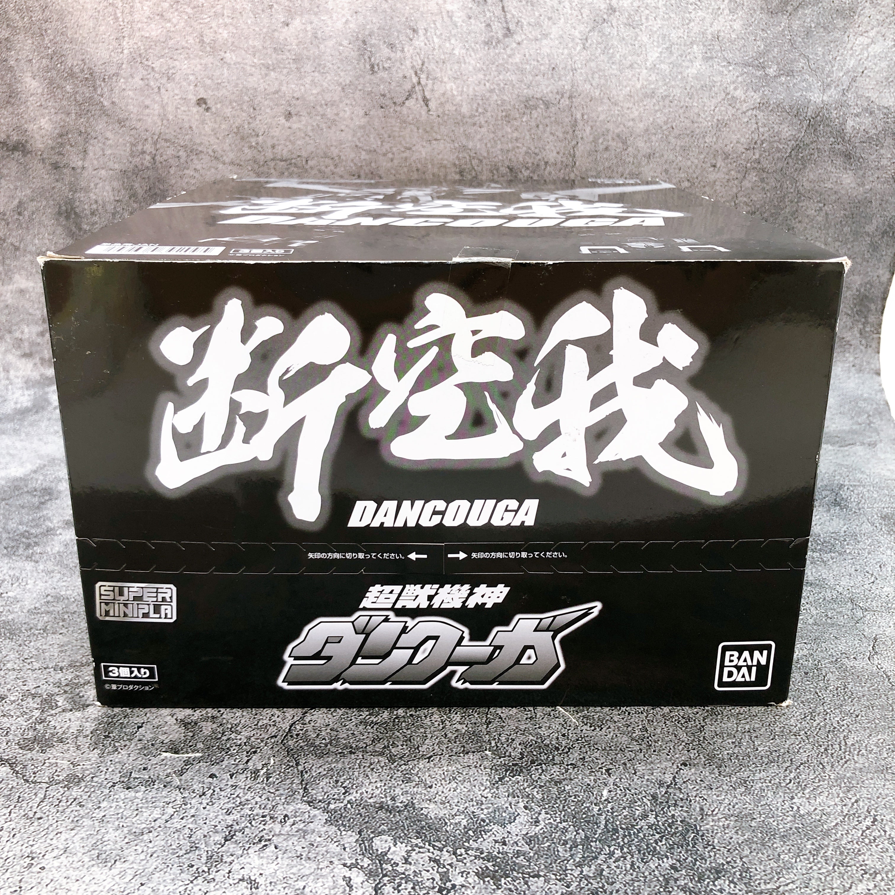 Super Minipla Dancouga Super Beast Machine God Dancouga Box Set Kit Bandai NEW