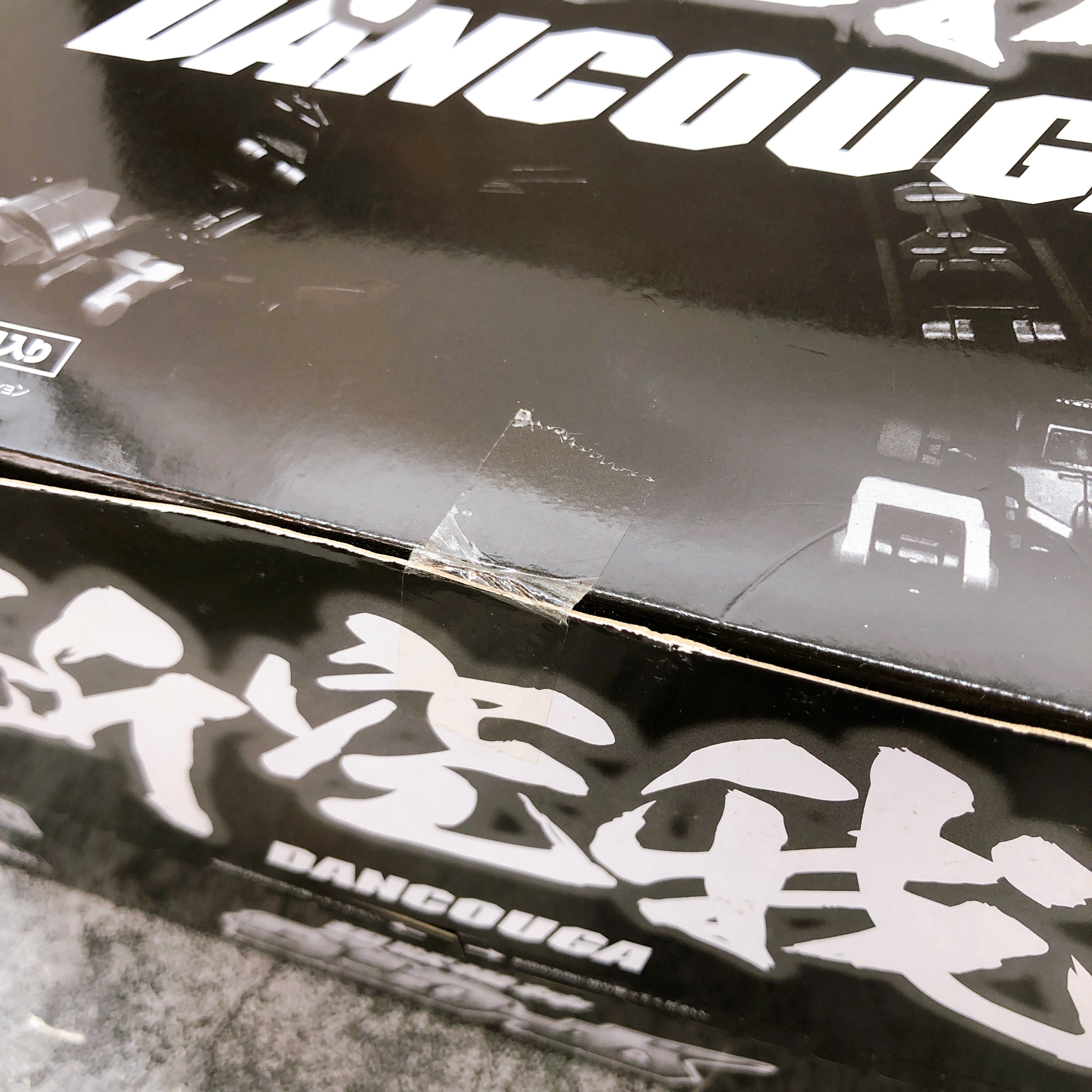 Super Minipla Dancouga Super Beast Machine God Dancouga Box Set Kit Bandai NEW