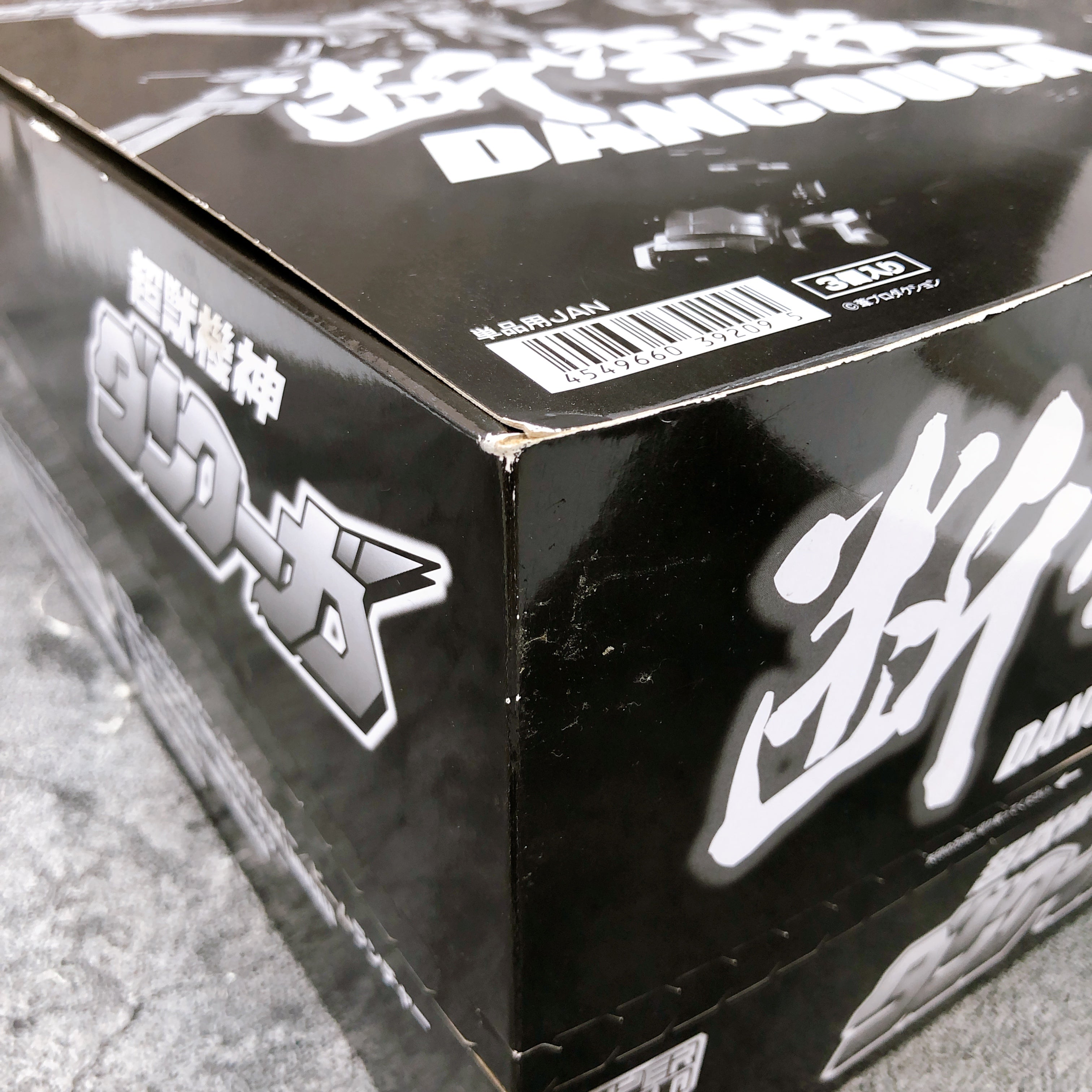 Super Minipla Dancouga Super Beast Machine God Dancouga Box Set Kit Bandai NEW