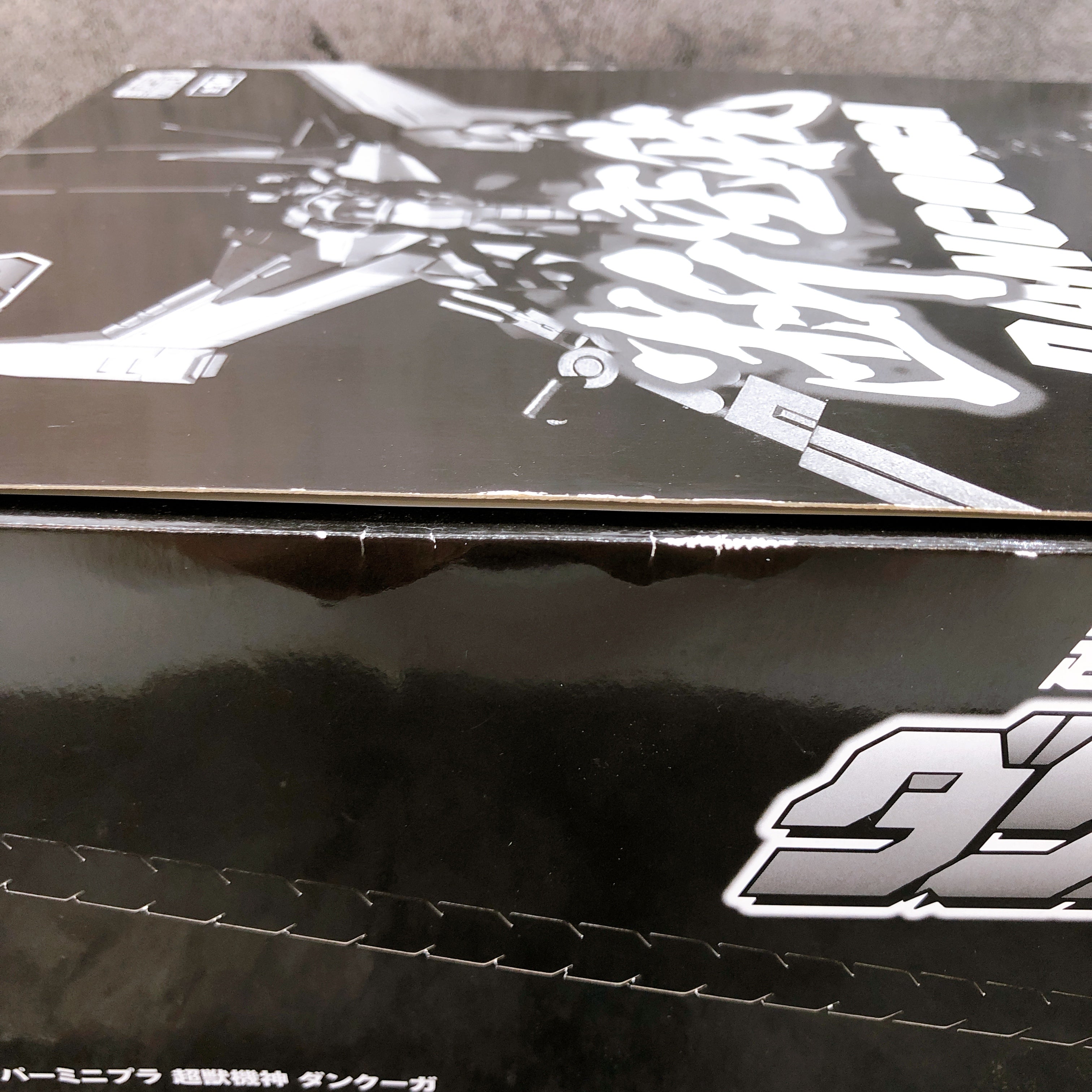 Super Minipla Dancouga Super Beast Machine God Dancouga Box Set Kit Bandai NEW