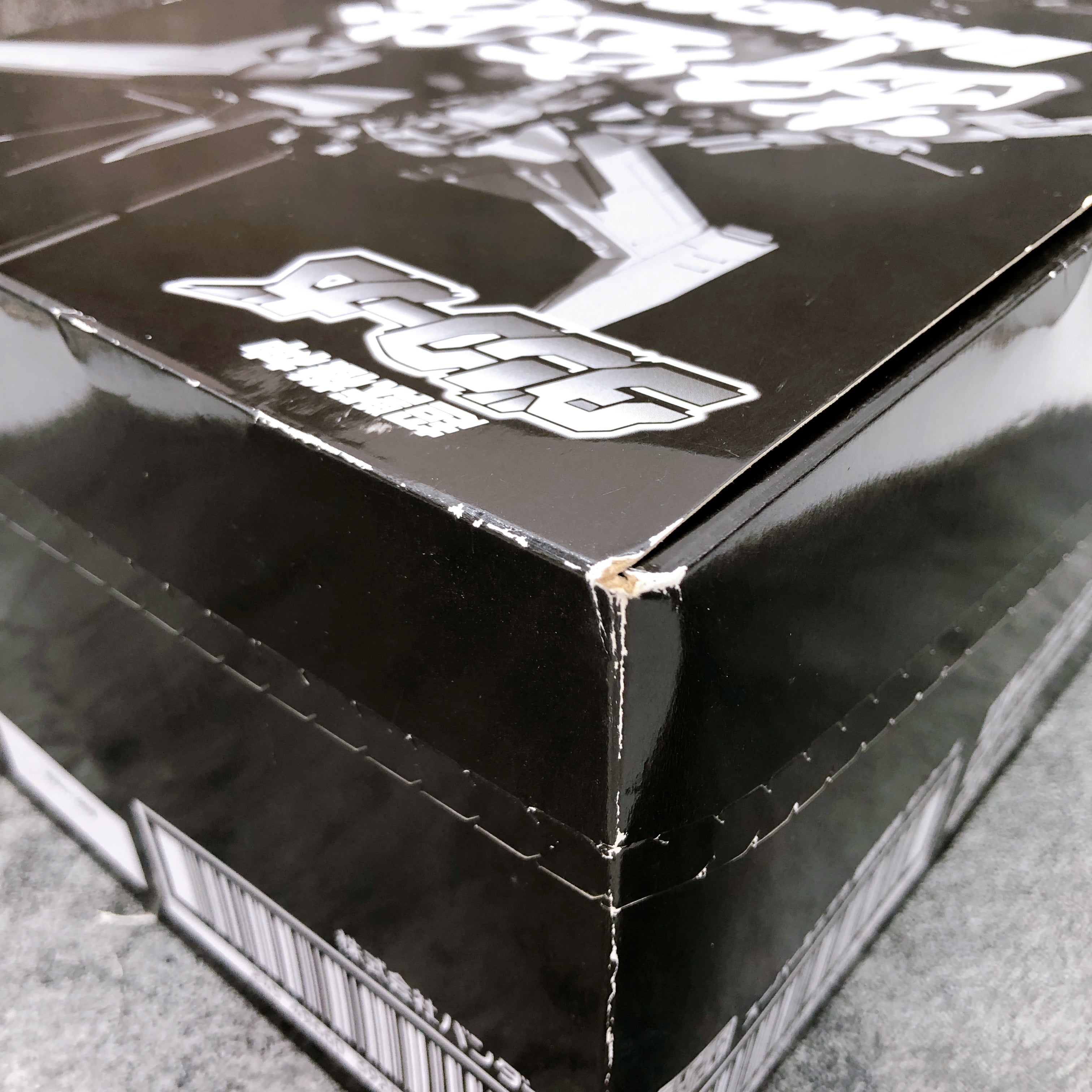 Super Minipla Dancouga Super Beast Machine God Dancouga Box Set Kit Bandai NEW