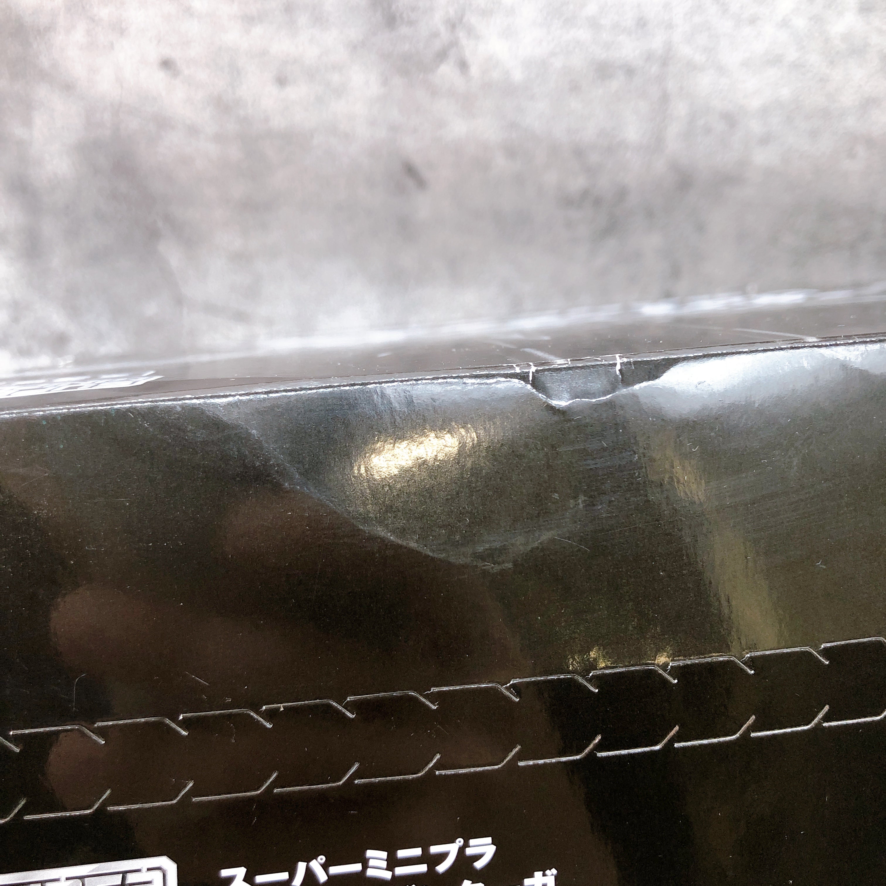 Super Minipla Dancouga Super Beast Machine God Dancouga Box Set Kit Bandai NEW