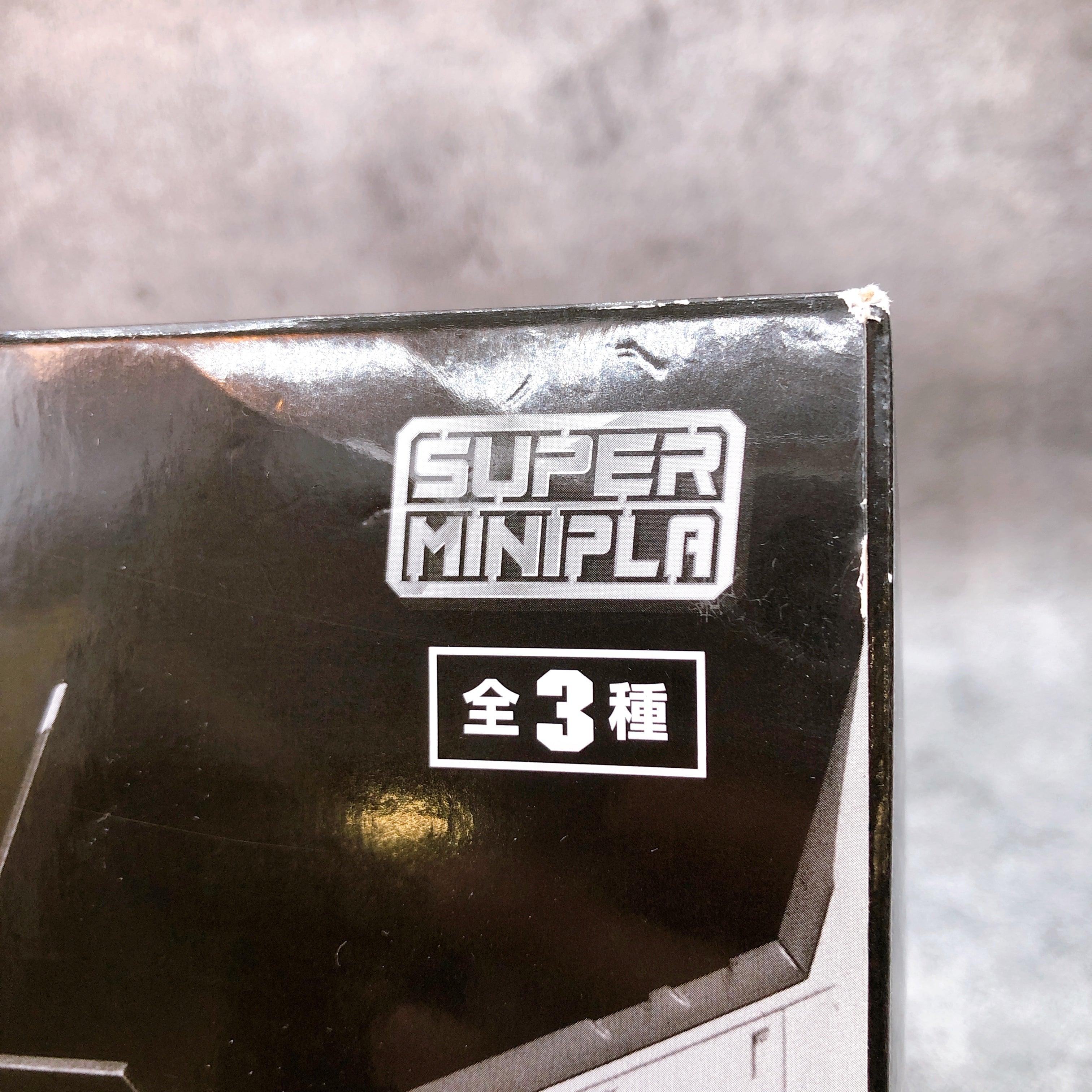 Super Minipla Dancouga Super Beast Machine God Dancouga Box Set Kit Bandai NEW