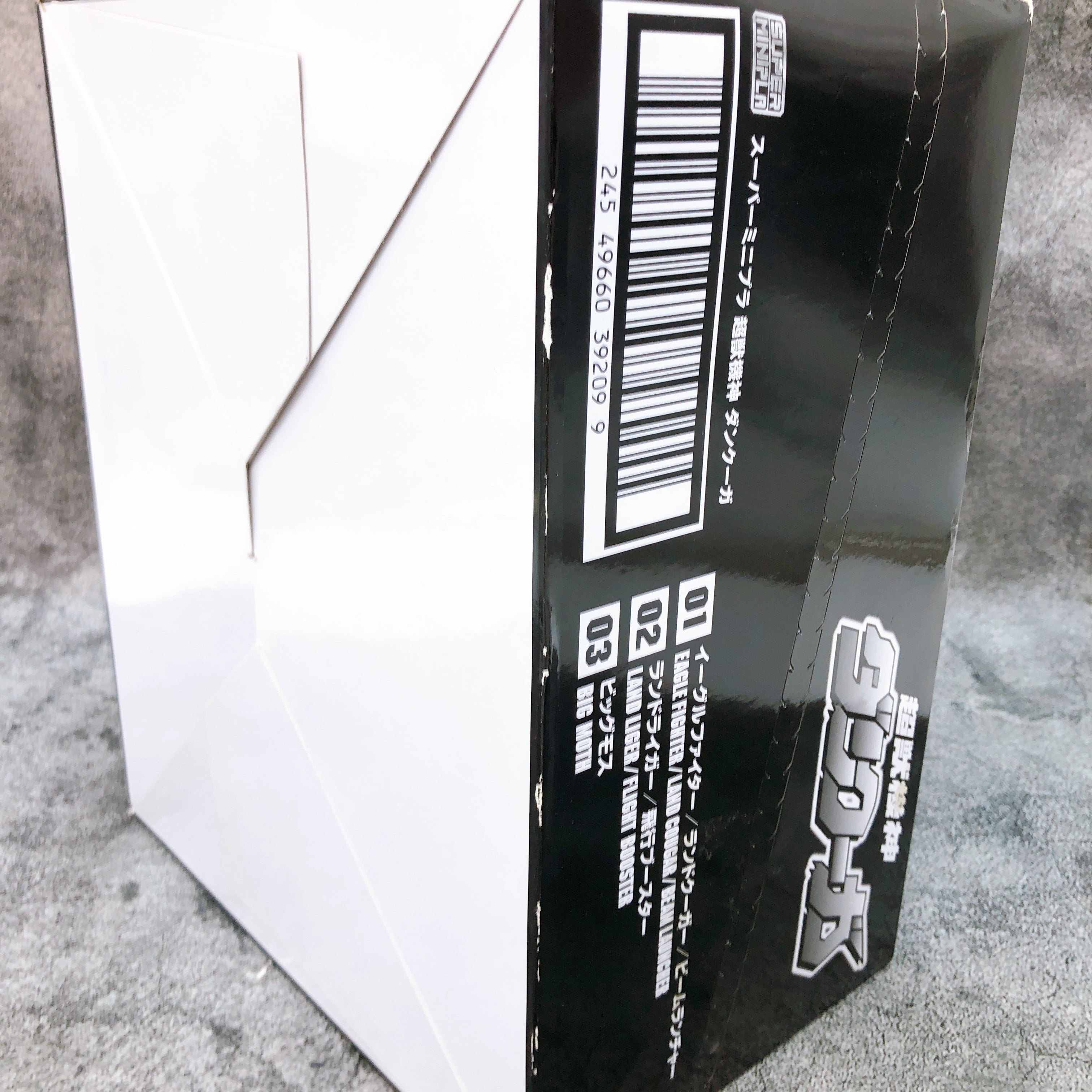 Super Minipla Dancouga Super Beast Machine God Dancouga Box Set Kit Bandai NEW