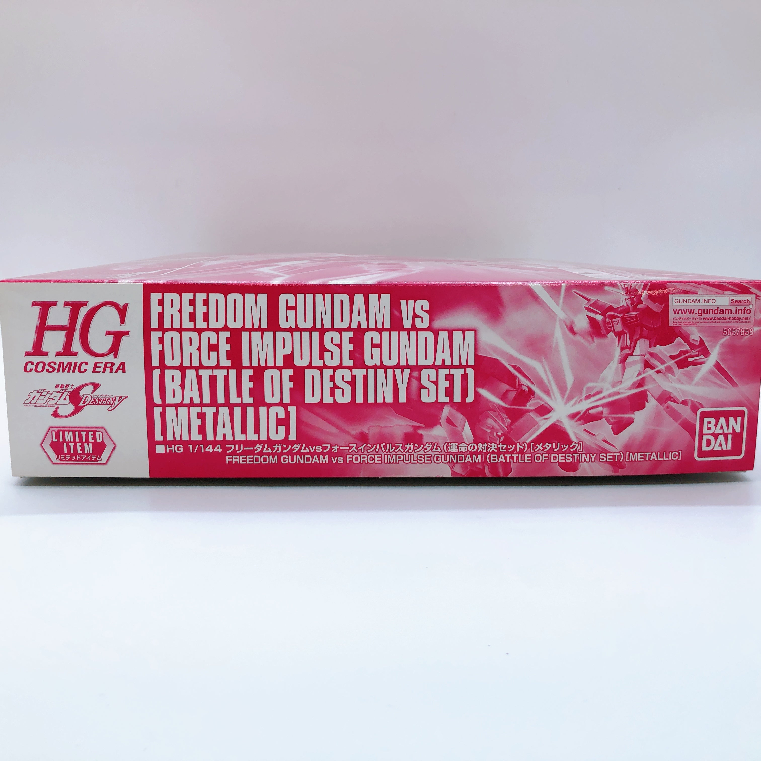 HG 1/144 Freedom Gundam vs Force Impulse Gundam Set Metallic Limited Kit Bandai