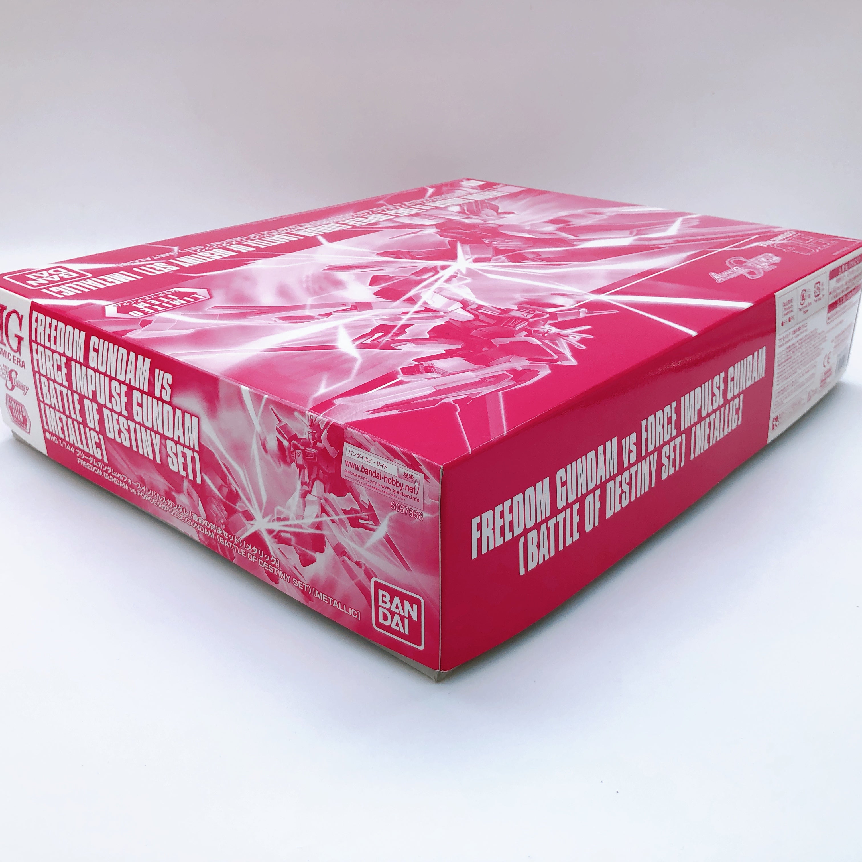 HG 1/144 Freedom Gundam vs Force Impulse Gundam Set Metallic Limited Kit Bandai