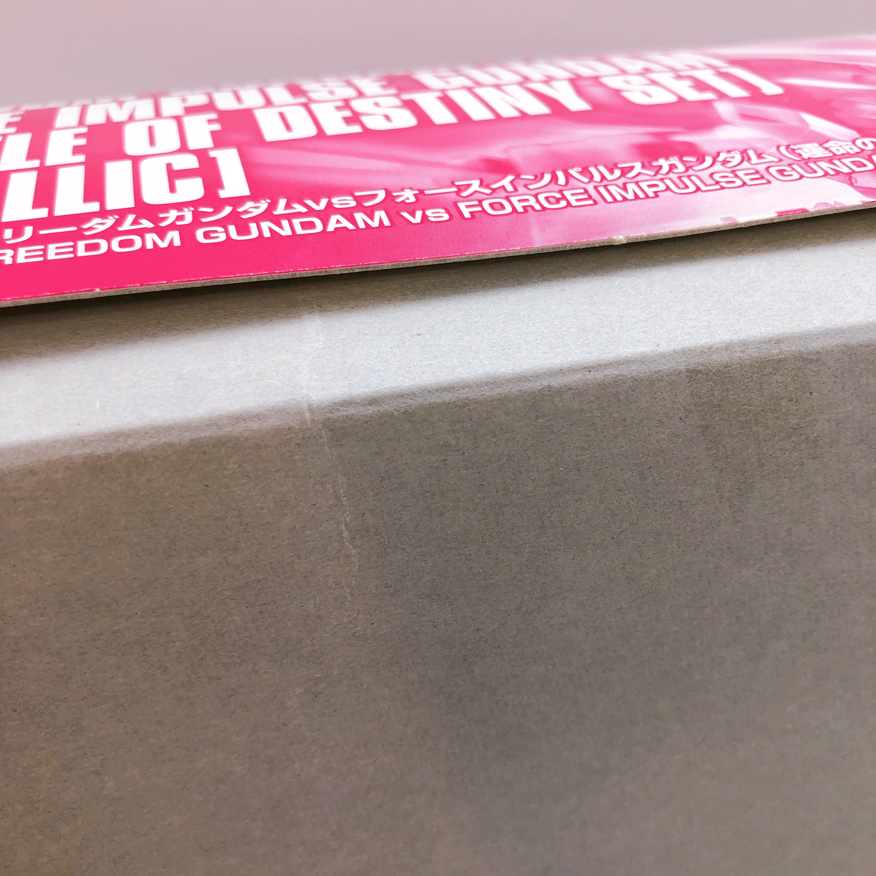 HG 1/144 Freedom Gundam vs Force Impulse Gundam Set Metallic Limited Kit Bandai