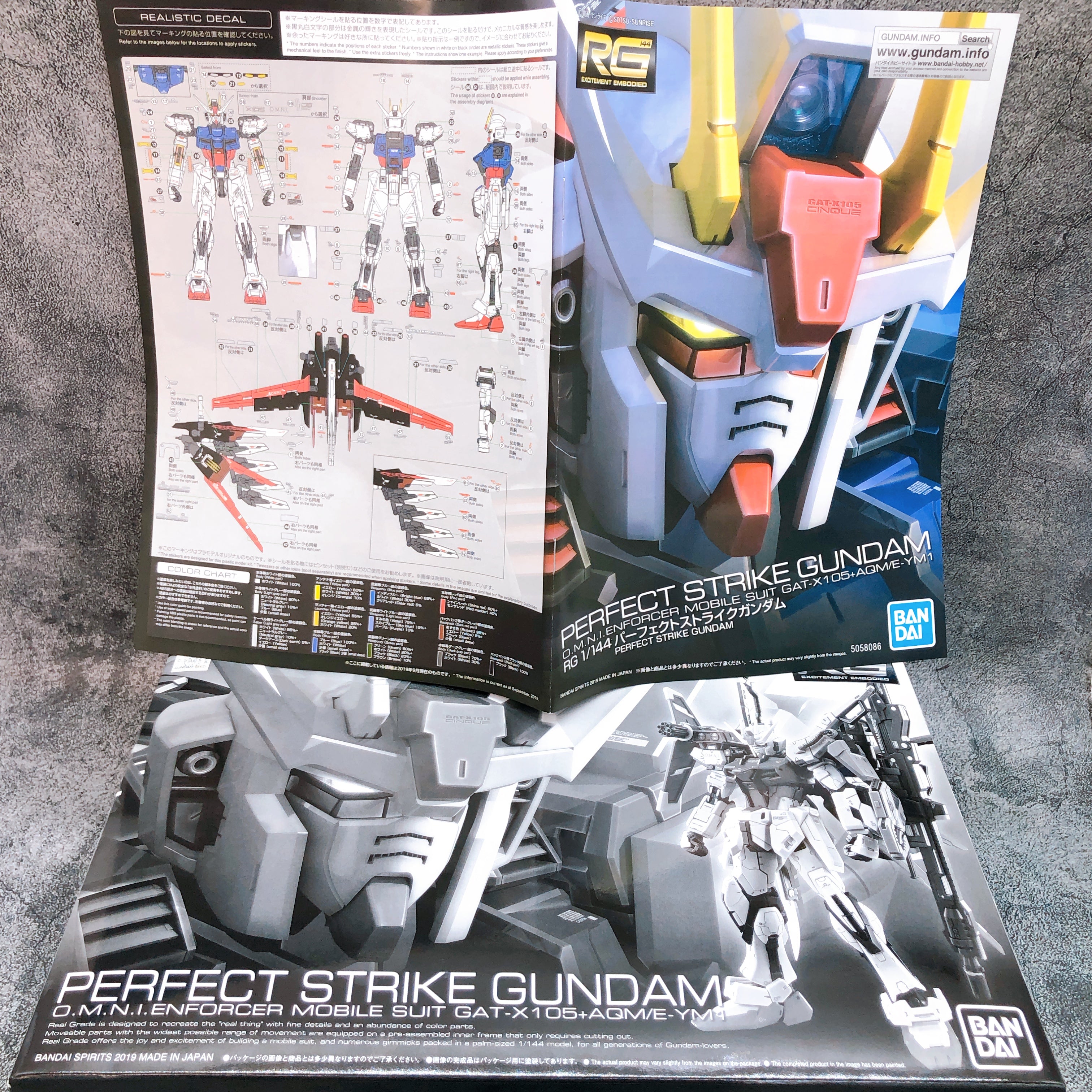RG 1/144 Perfect Strike Gundam Gundam SEED Model kit Premium Bandai Japan NEW