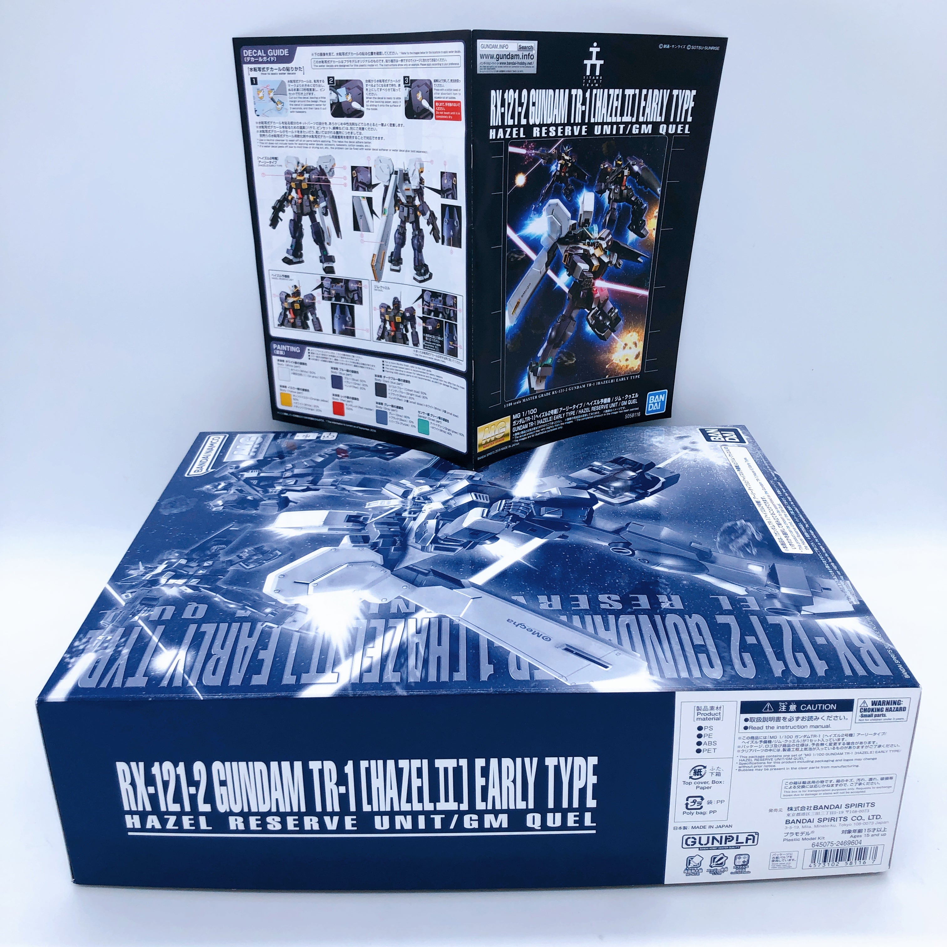 MG 1/100 Gundam TR-1 Hazel II Early Type Hazel Reserve Unit GM Quel Bandai Japan