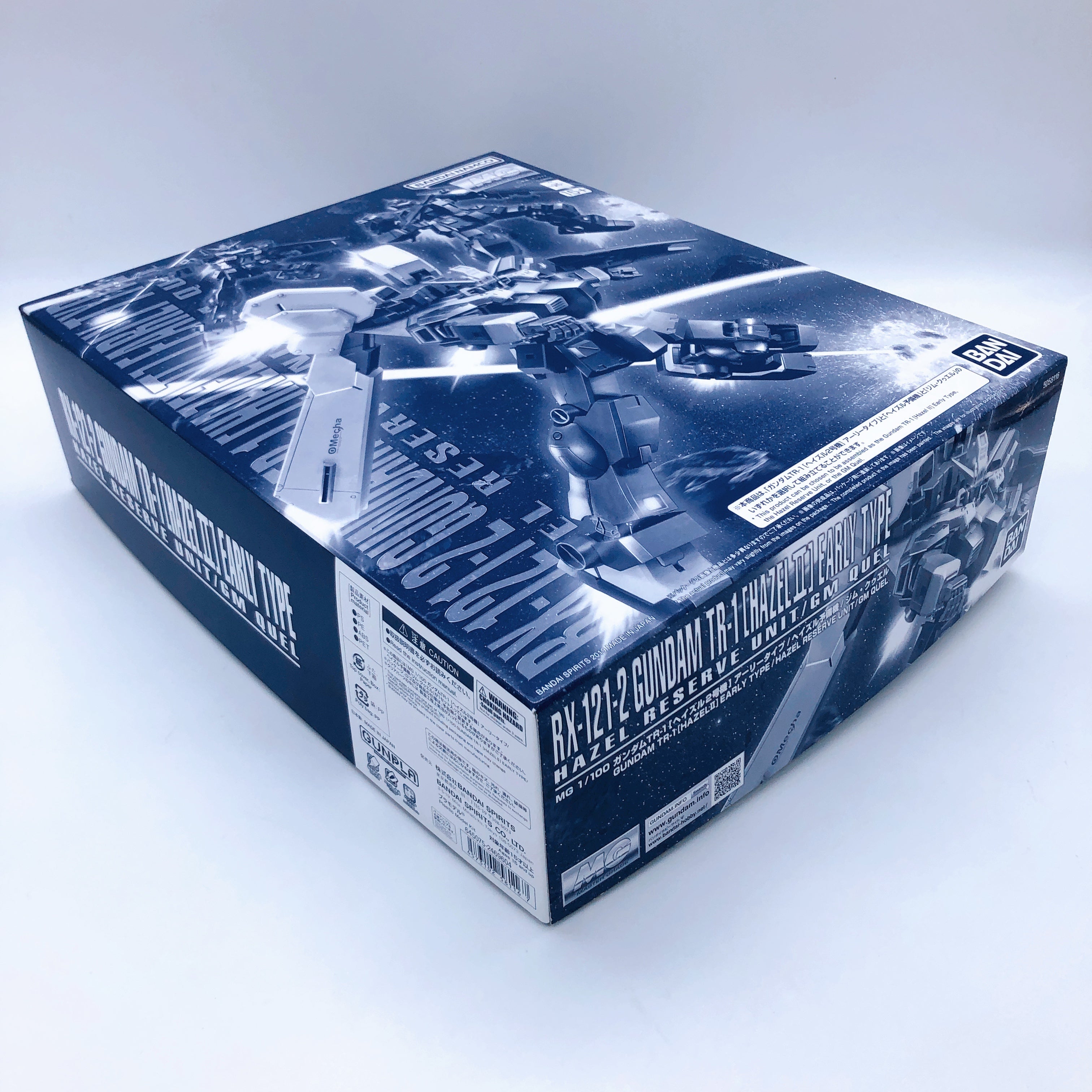 MG 1/100 Gundam TR-1 Hazel II Early Type Hazel Reserve Unit GM Quel Bandai Japan