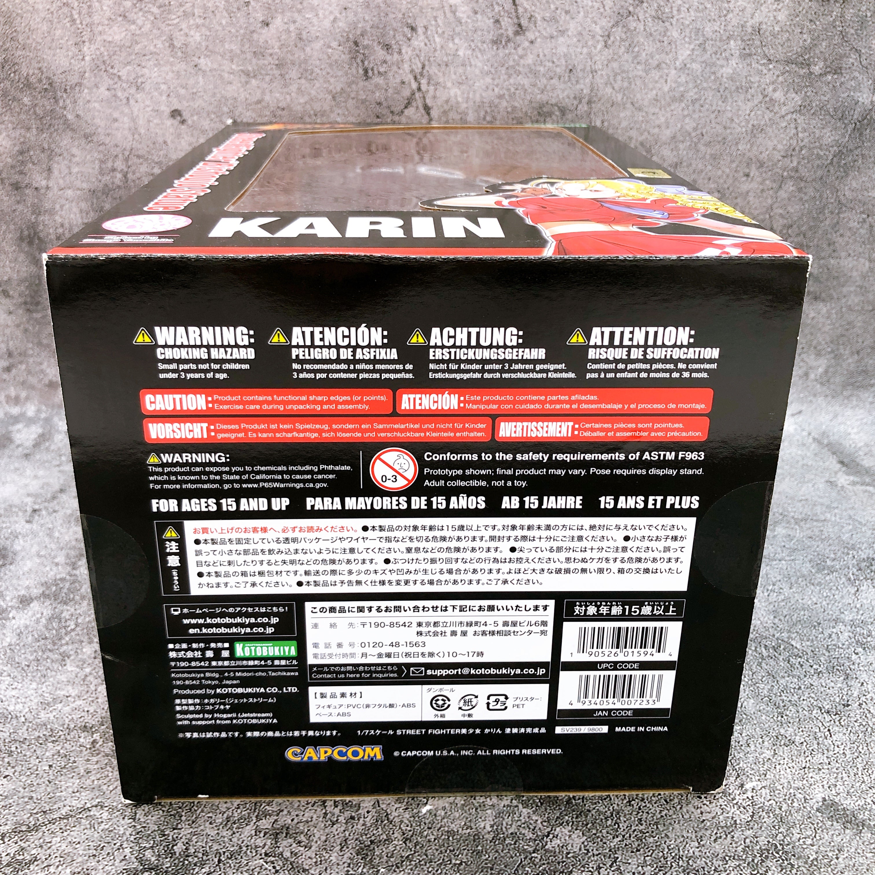 Street Fighter Bishojo Karin 1/7 Scale PVC Figure KOTOBUKIYA NEW