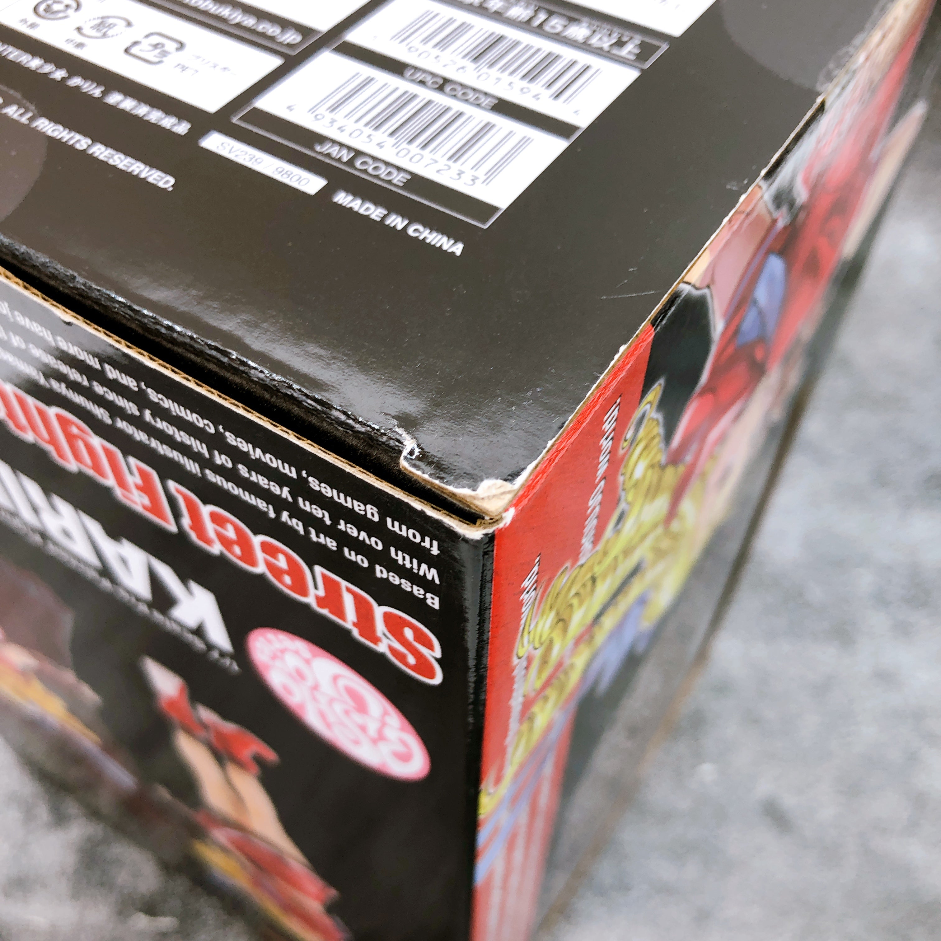 Street Fighter Bishojo Karin 1/7 Scale PVC Figure KOTOBUKIYA NEW