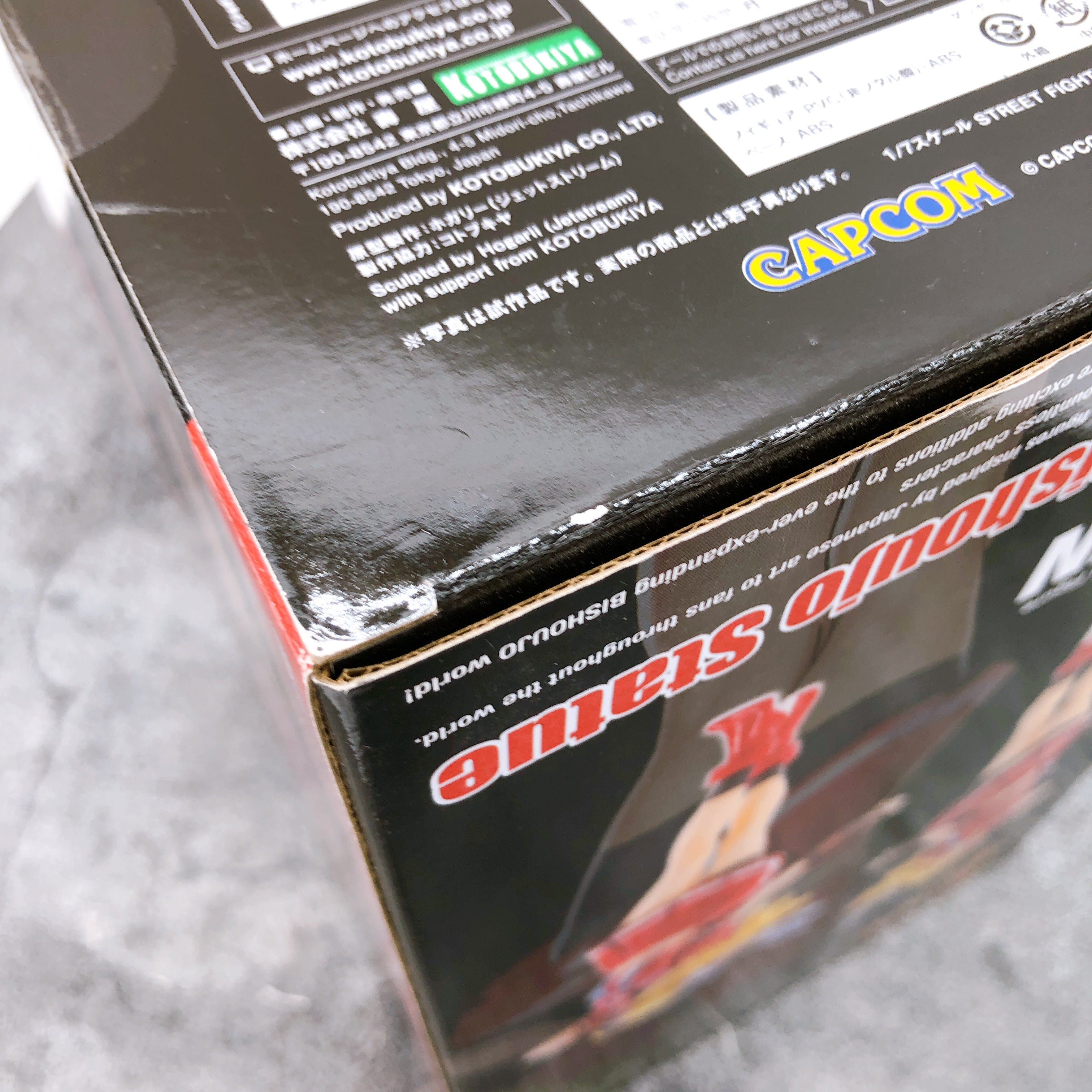 Street Fighter Bishojo Karin 1/7 Scale PVC Figure KOTOBUKIYA NEW