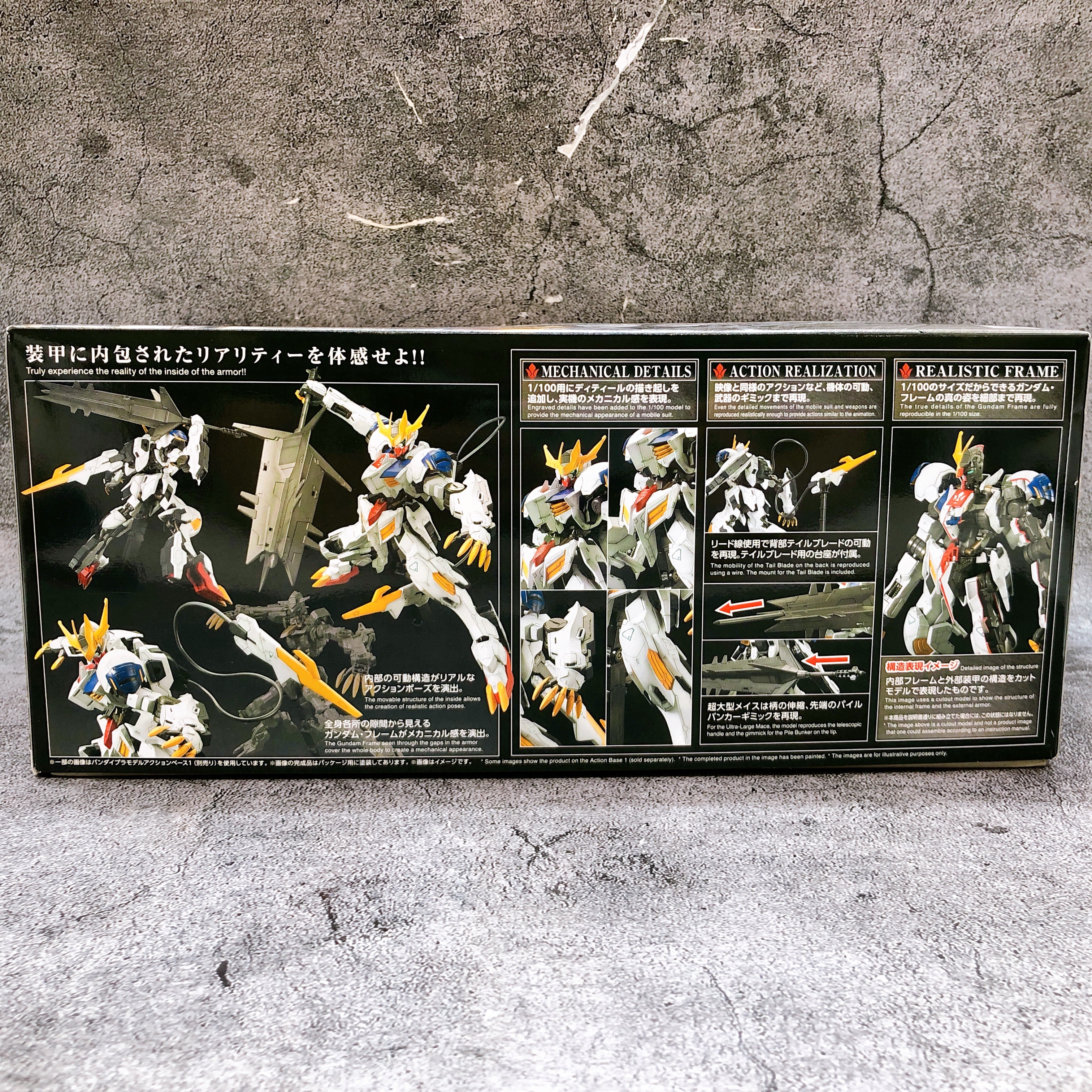 FULL MECHANICS 1/100 Gundam Barbatos Lupus Rex Model Kit Bandai Japan FASTSHIP