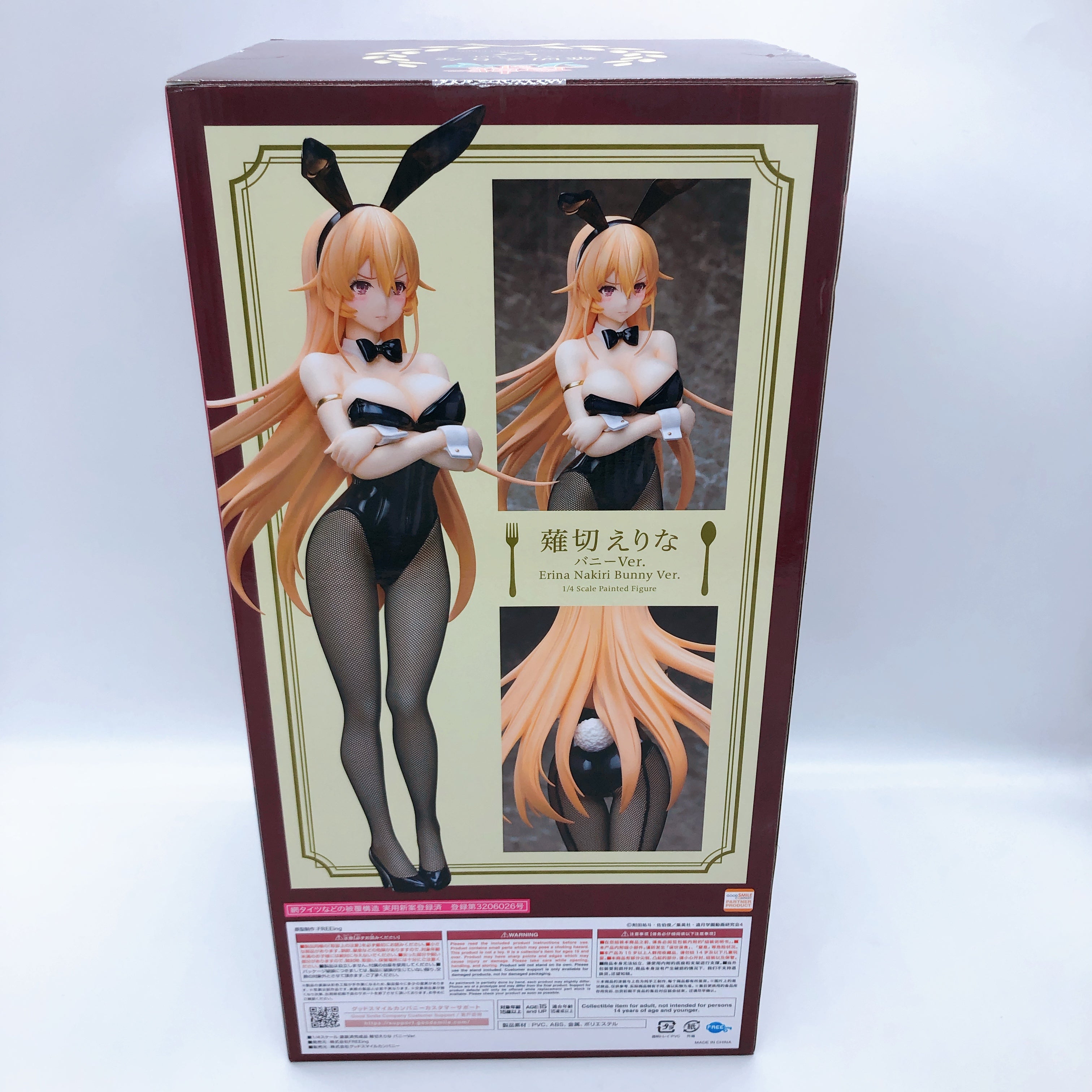 Food Wars Erina Nakiri Bunny Ver. 1/4 Scale Figure FREEing AUTHENTIC Japan Anime
