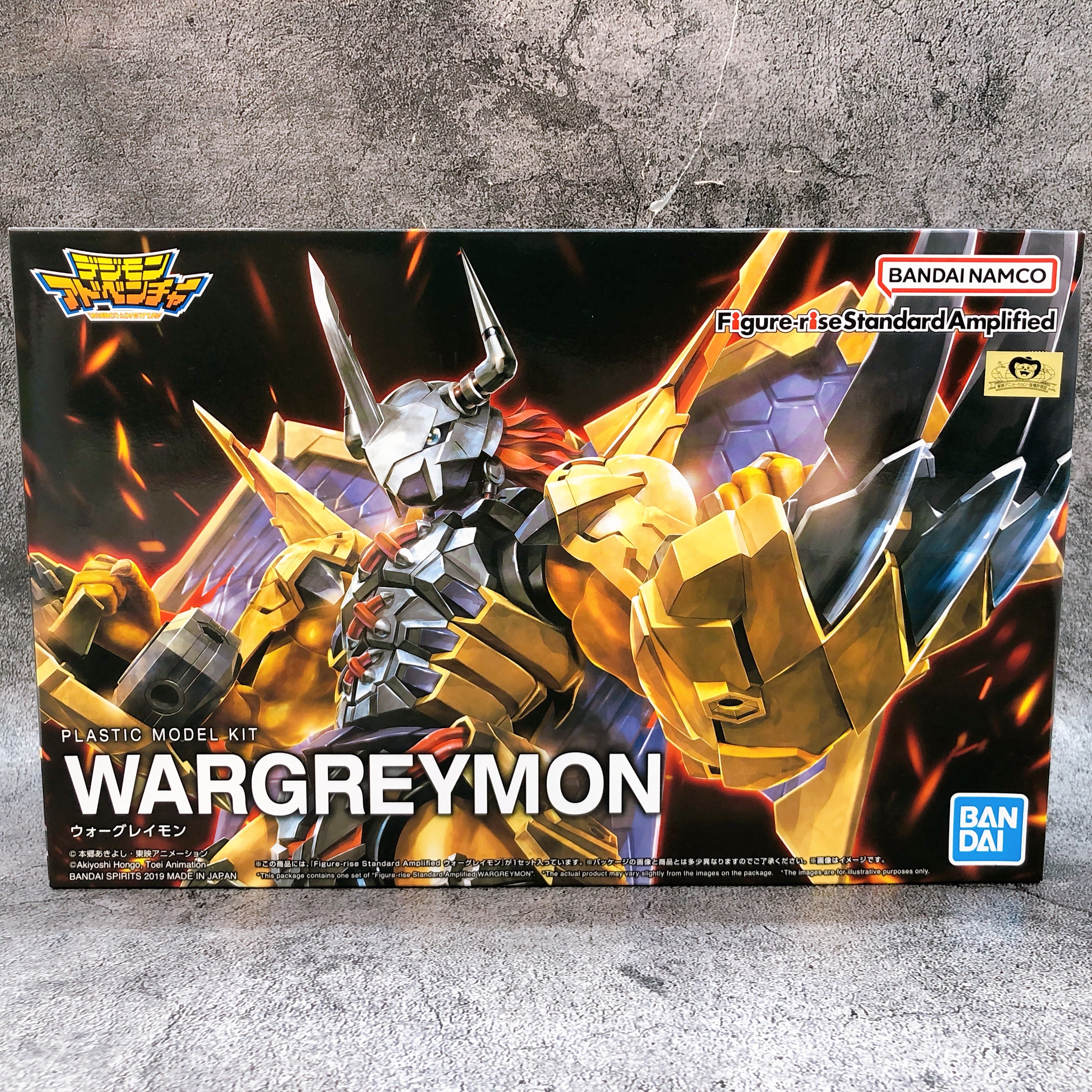 Figure-rise Standard Amplified Wargreymon Digimon Adventure Model Kit Bandai NEW