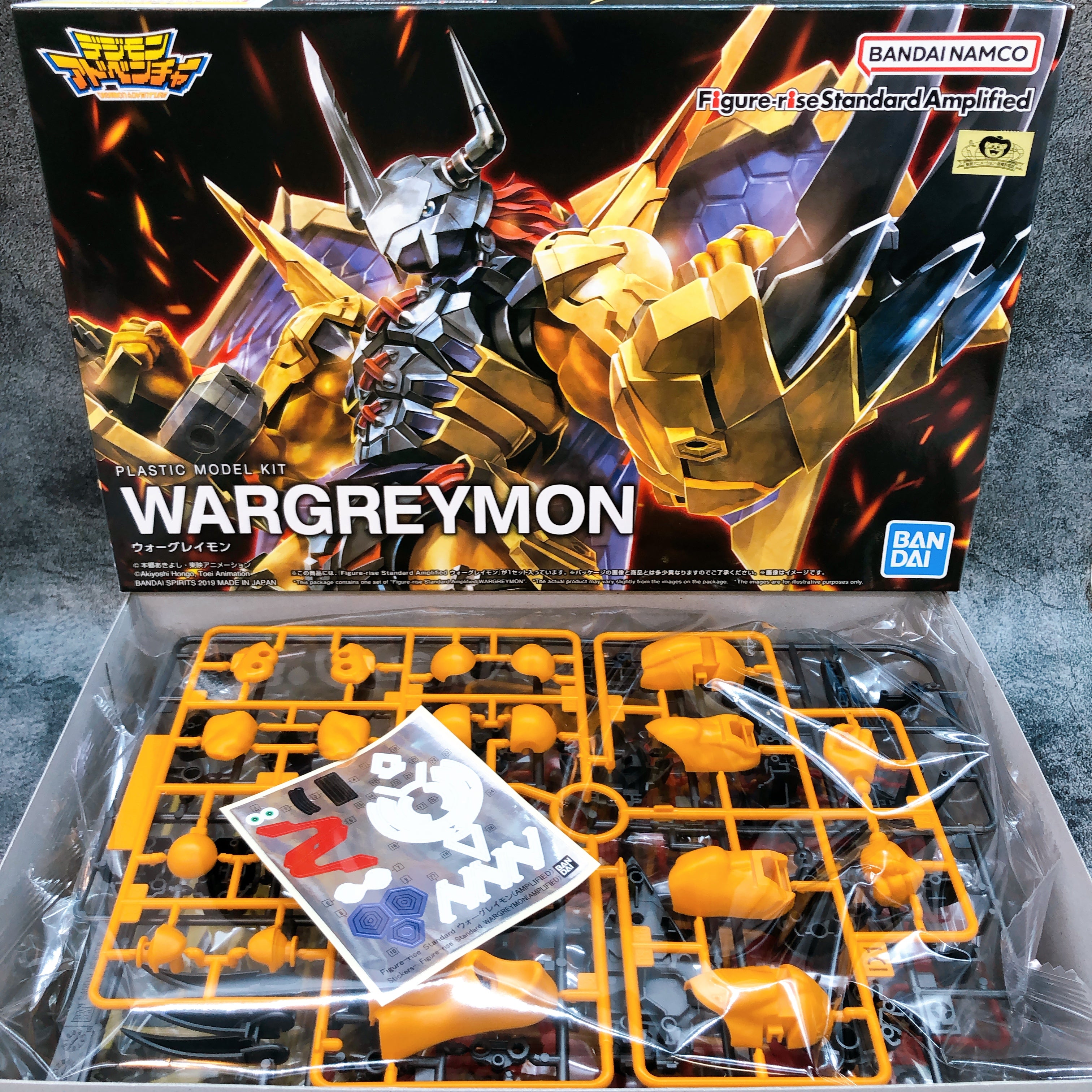 Figure-rise Standard Amplified Wargreymon Digimon Adventure Model Kit Bandai NEW