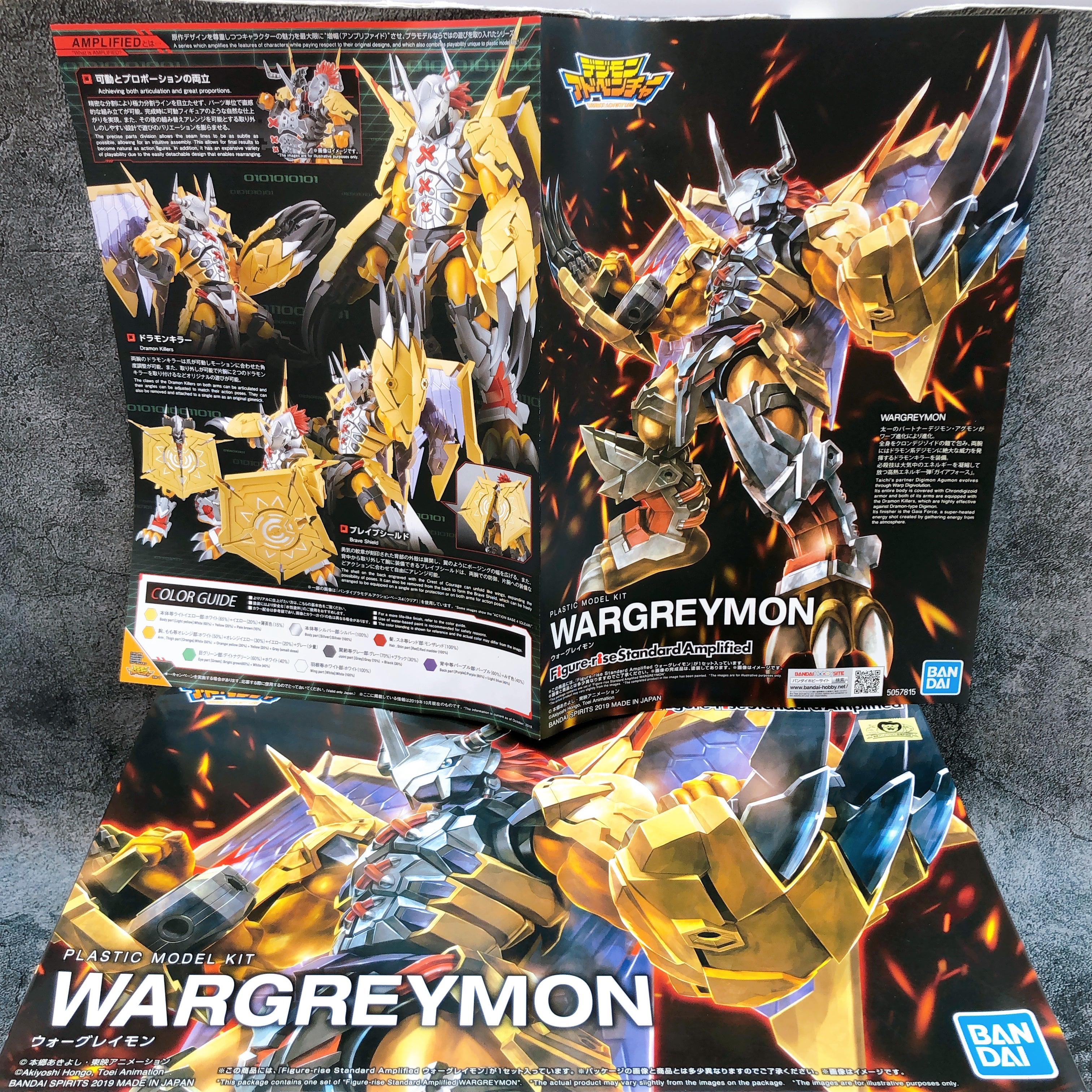 Figure-rise Standard Amplified Wargreymon Digimon Adventure Model Kit Bandai NEW