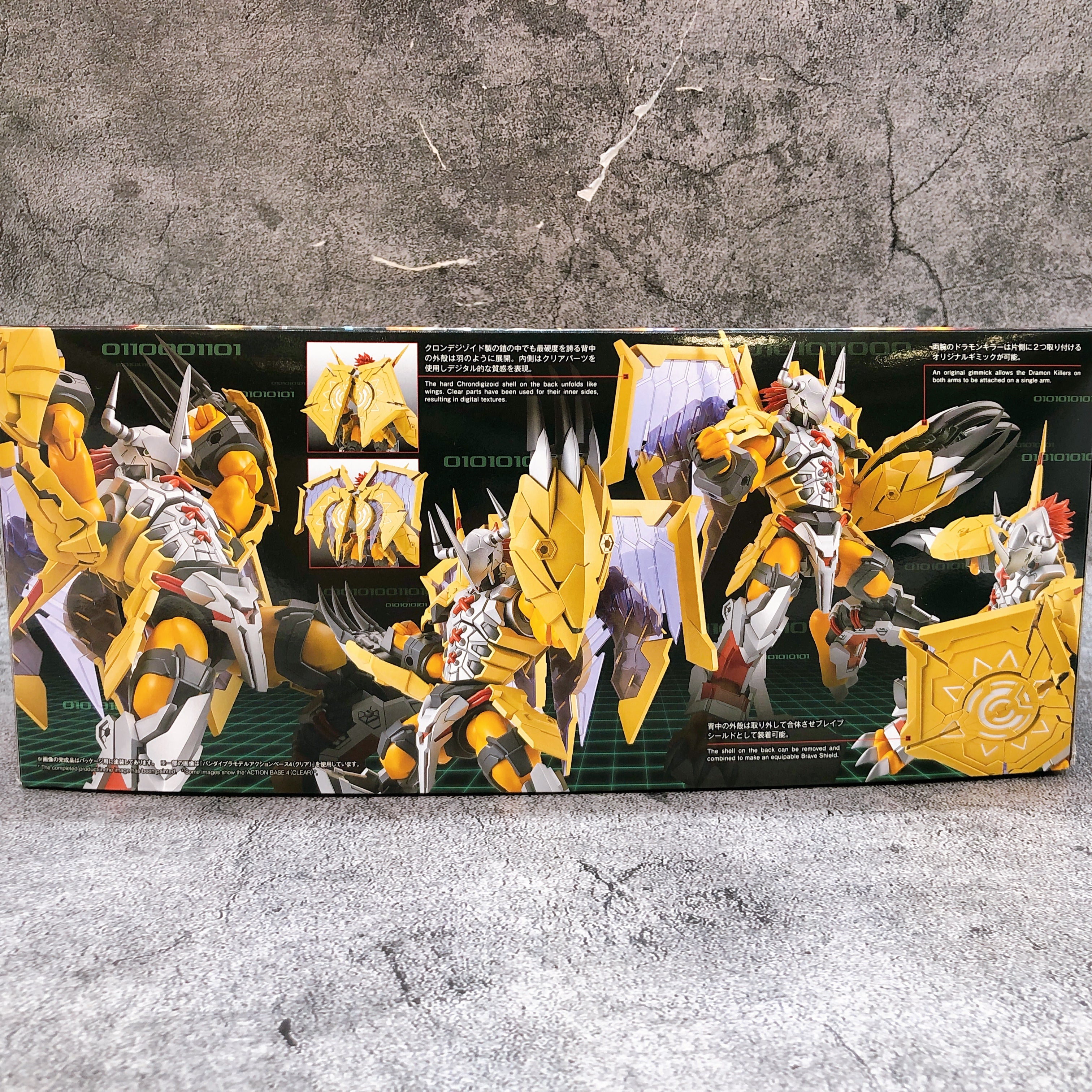 Figure-rise Standard Amplified Wargreymon Digimon Adventure Model Kit Bandai NEW