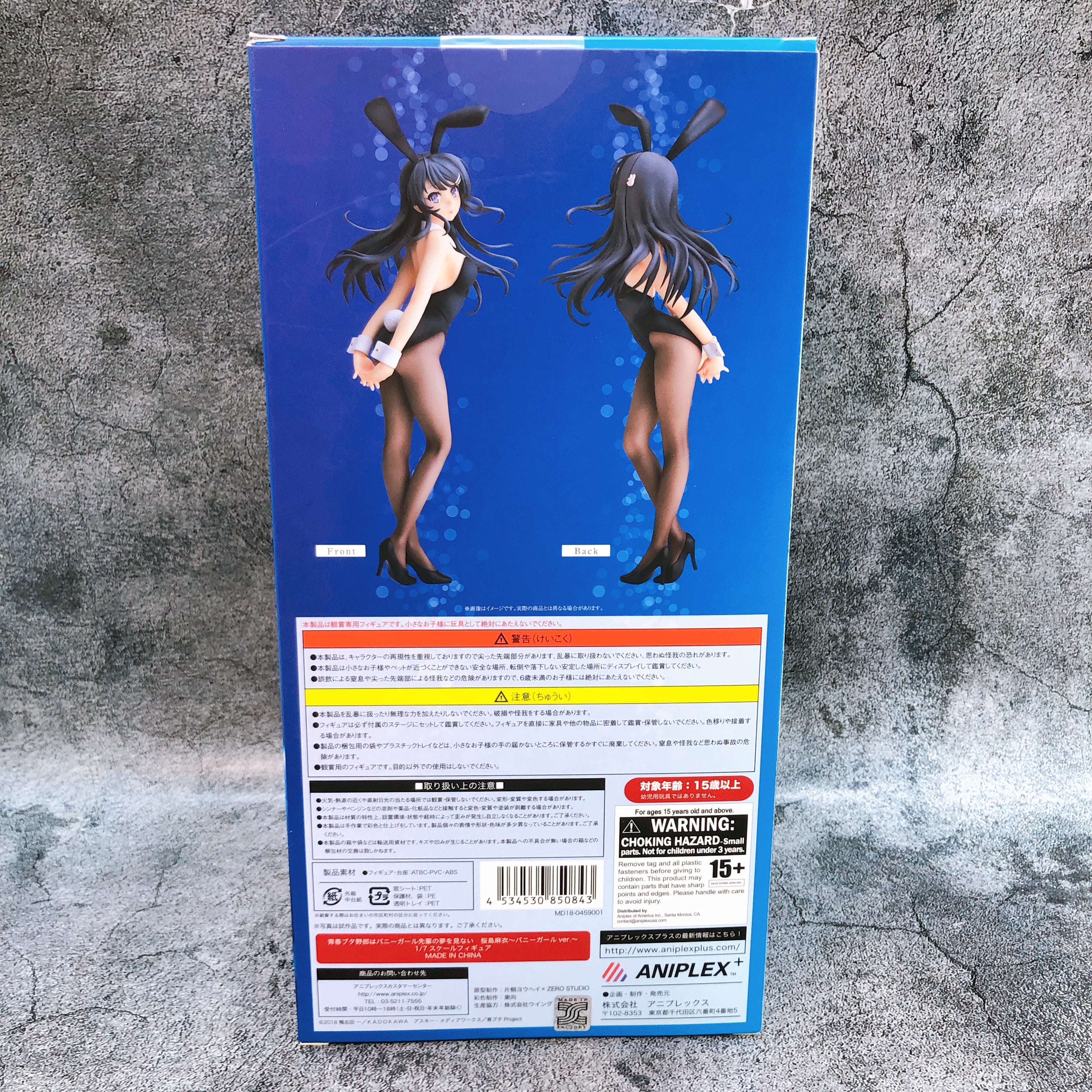 ANIPLEX Mai Sakurajima Bunny Girl ver 1/7 Scale Figure 15+ Japan Sealed FASTSHIP