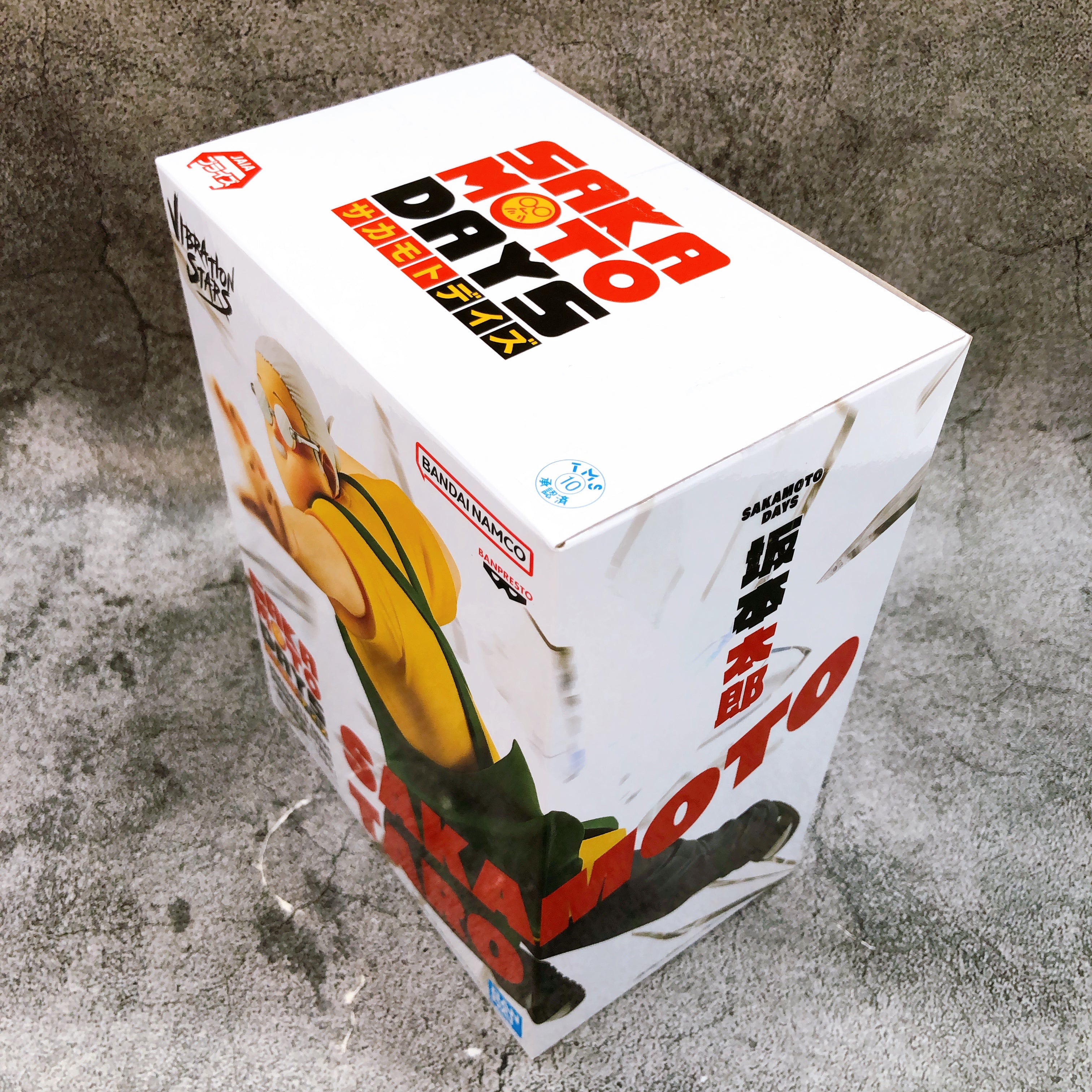 SAKAMOTO DAYS Taro Sakamoto VIBRATION STARS BANPRESTO Japan Sealed NEW FASTSHIP