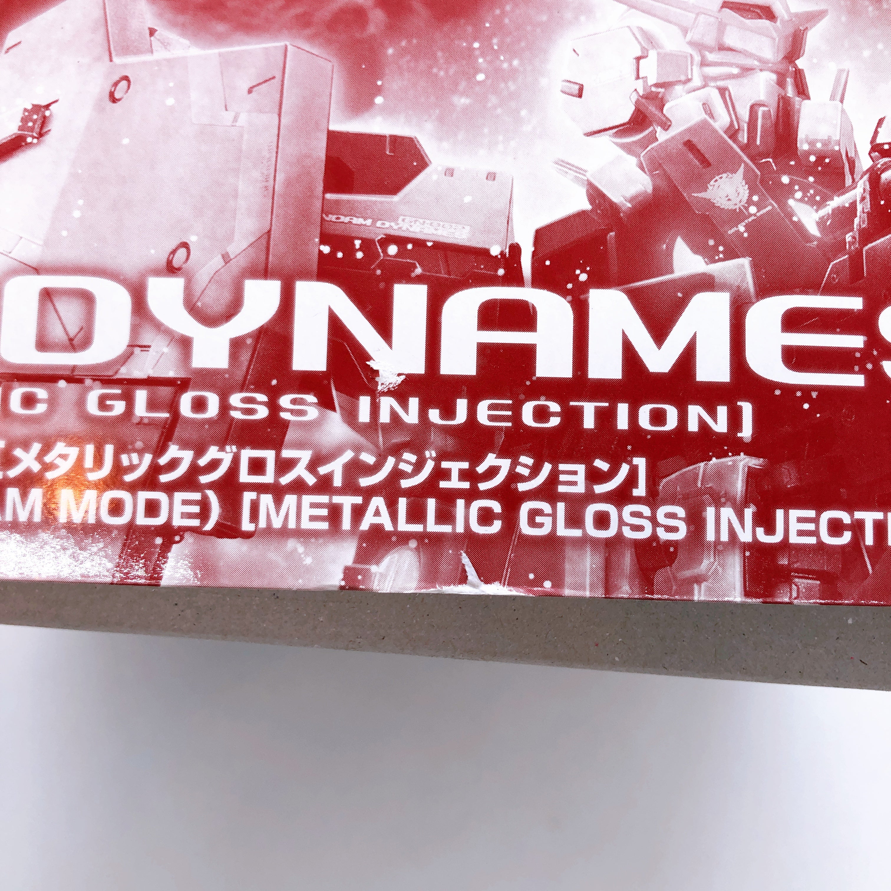 MG 1/100 Gundam Dynames TRANS-AM Mode Metallic Gloss Injection Kit 15+ Bandai
