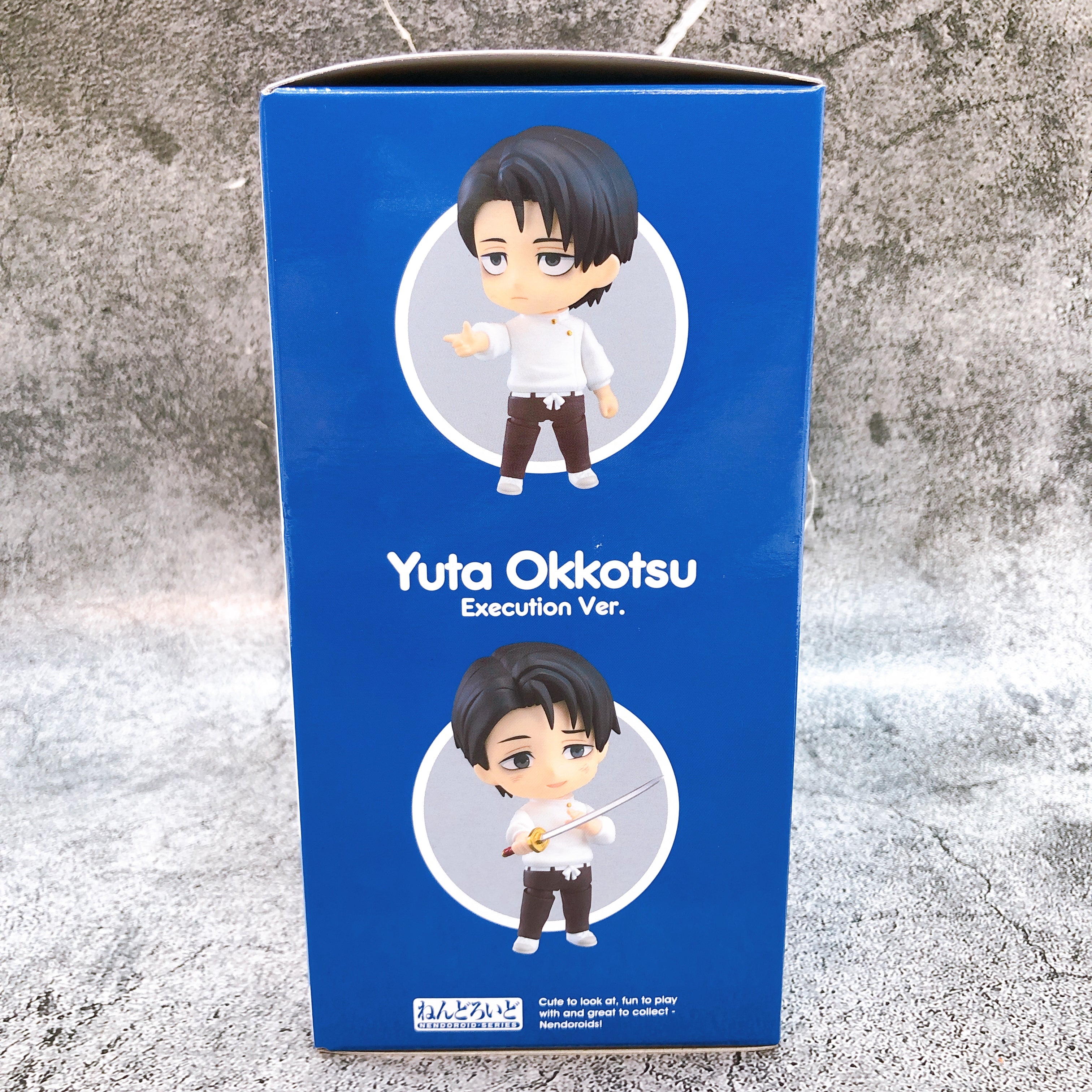Jujutsu Kaisen Yuta Okkotsu Execution Ver. Nendoroid 2933 Figure 15+ GSC Japan