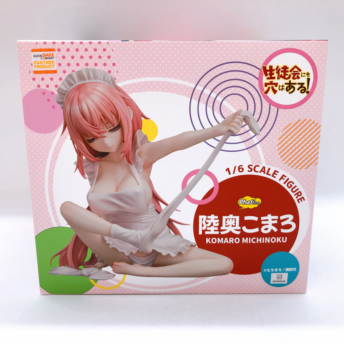 Komaro Michinoku 1/6 Scale Figure Even the Student Council Has Its Holes! Phat