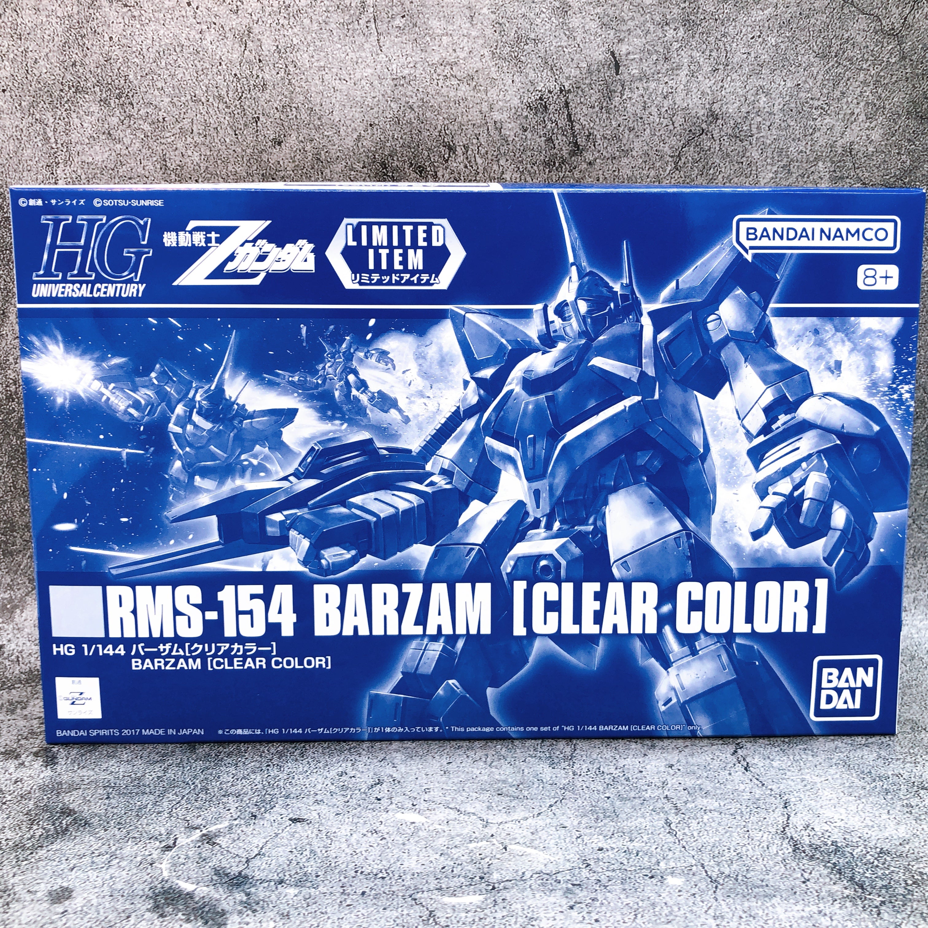 HG 1/144 Barzam Clear Color RMS-154 Limited Model Kit Bandai Japan NEW FASTSHIP