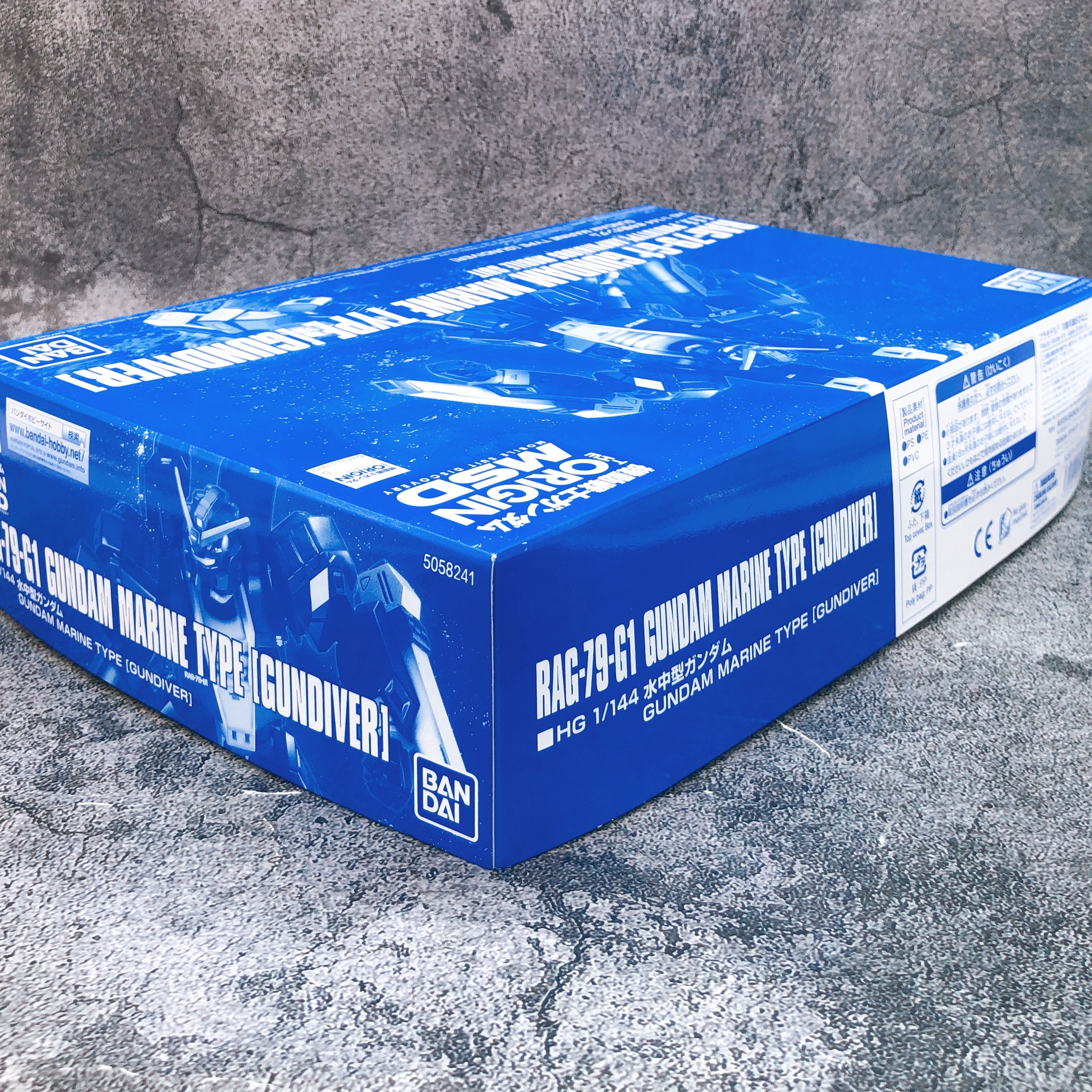 HG 1/144 Gundam Marine Type Gundiver RAG-79-G1 Kit Premium Bandai NEW FASTSHIP