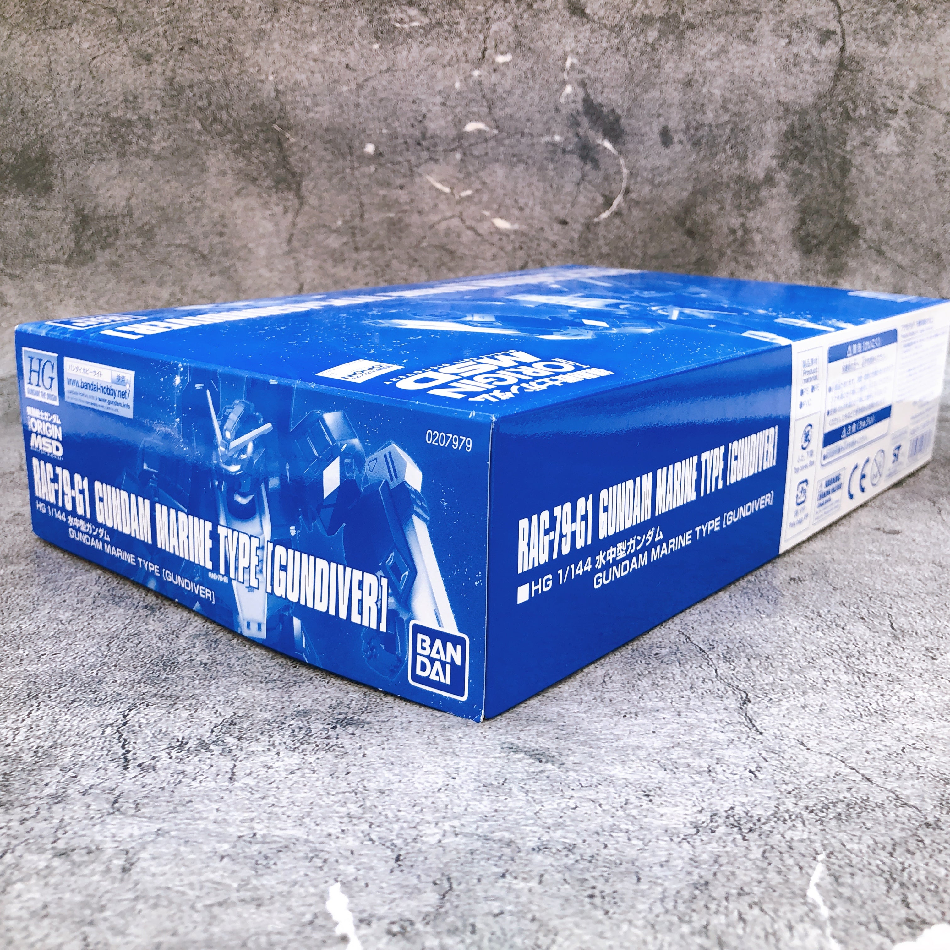 HG 1/144 Gundam Marine Type Gundiver RAG-79-G1 Kit Premium Bandai NEW FASTSHIP