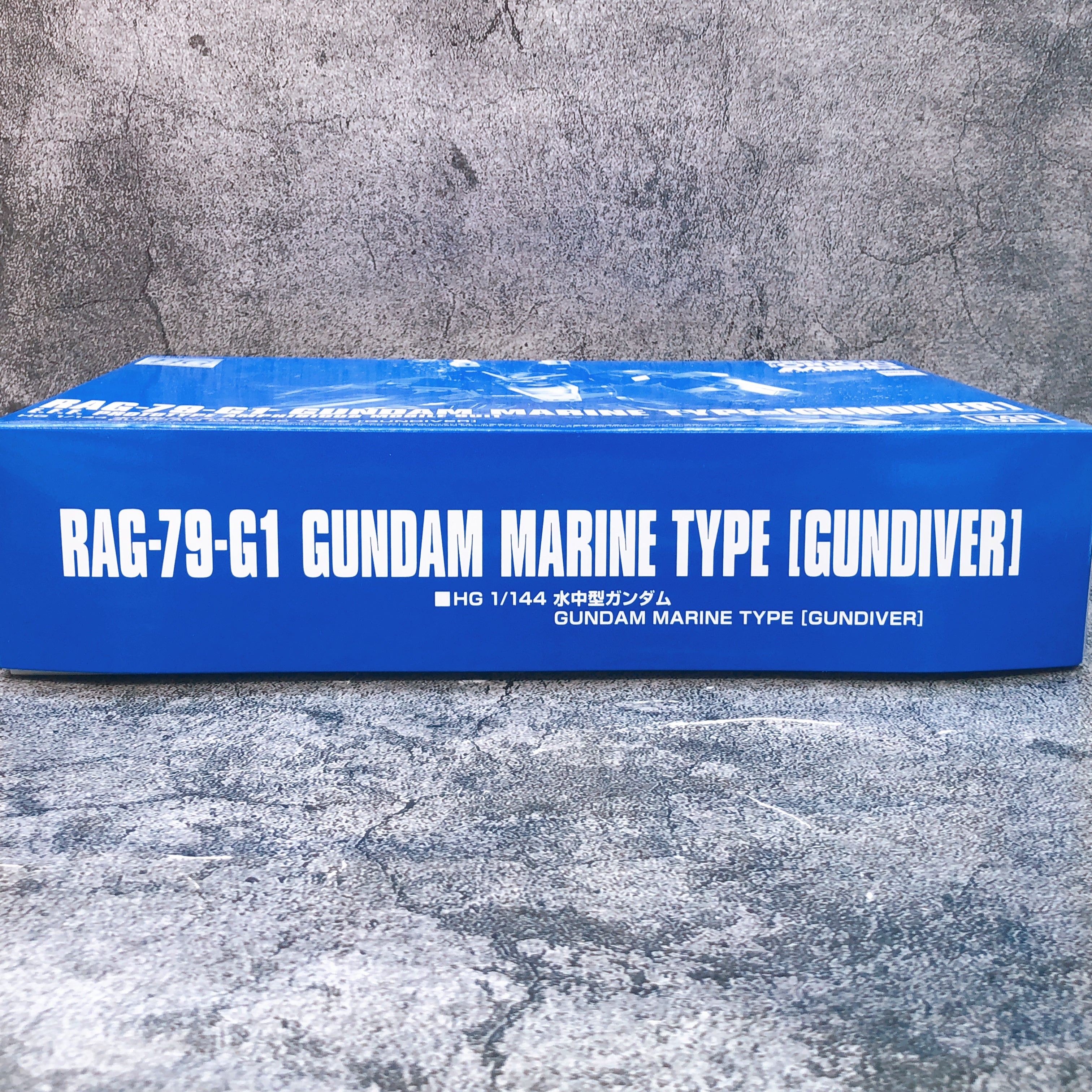 HG 1/144 Gundam Marine Type Gundiver RAG-79-G1 Kit Premium Bandai NEW FASTSHIP
