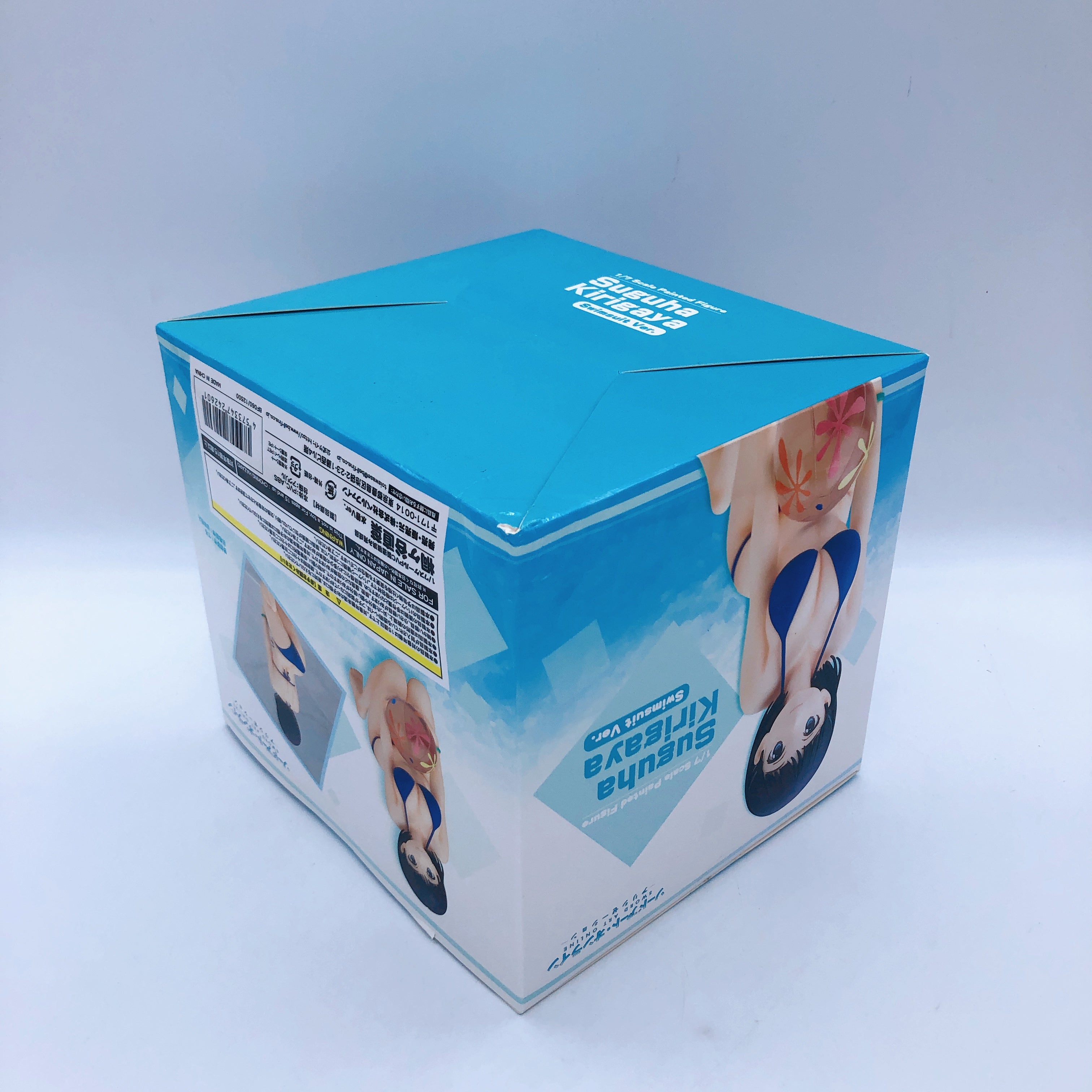 Sword Art Online Kirigaya Suguha Swimsuit ver.  1/7 Figure Bellfine Japan Sealed