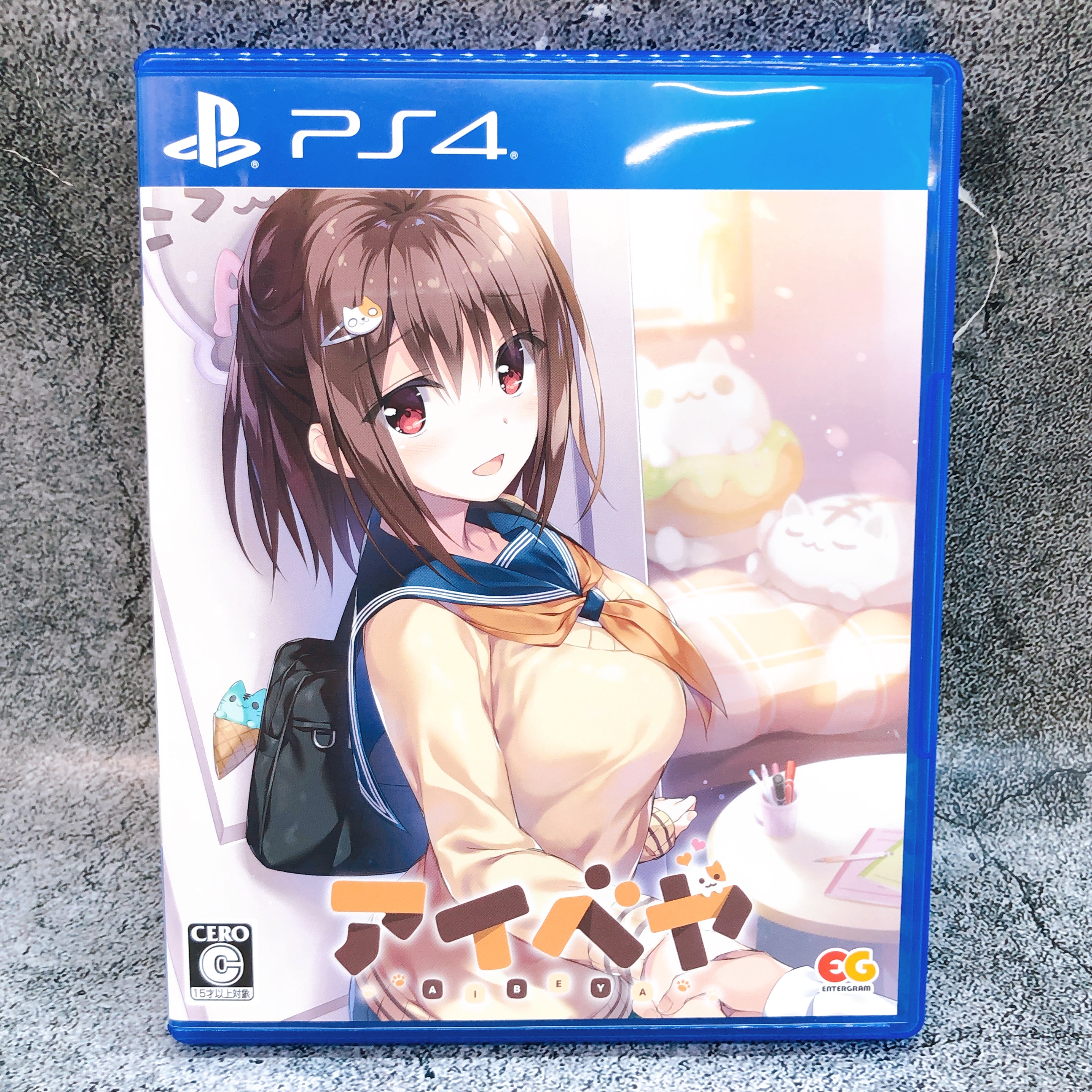 PlayStation 4 AIBEYA Normal Ver. PS4 Enter Gram Japan Adventure Game FASTSHIP
