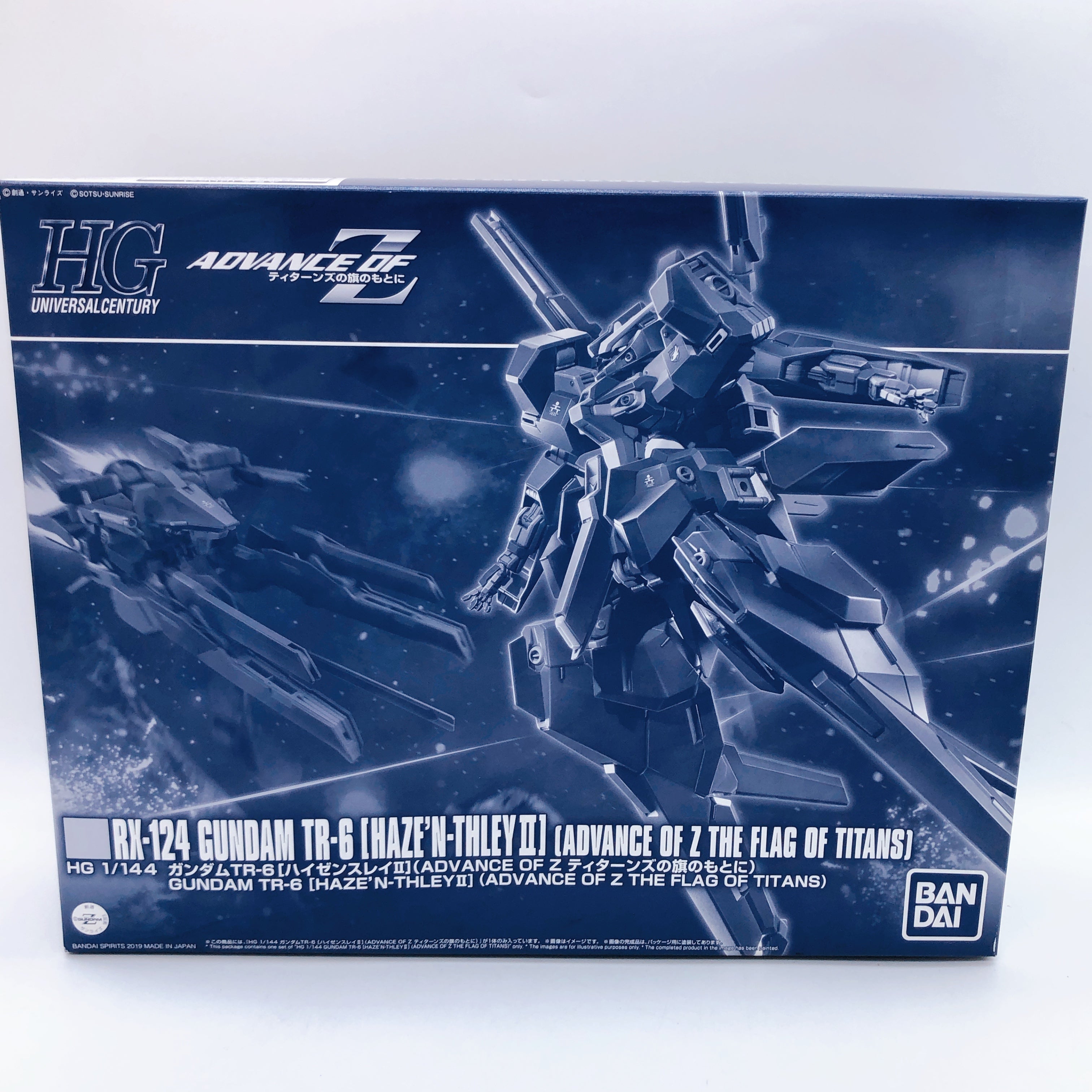 HG 1/144 Gundam TR-6 Haze'n-thley II RX-124 Model Kit