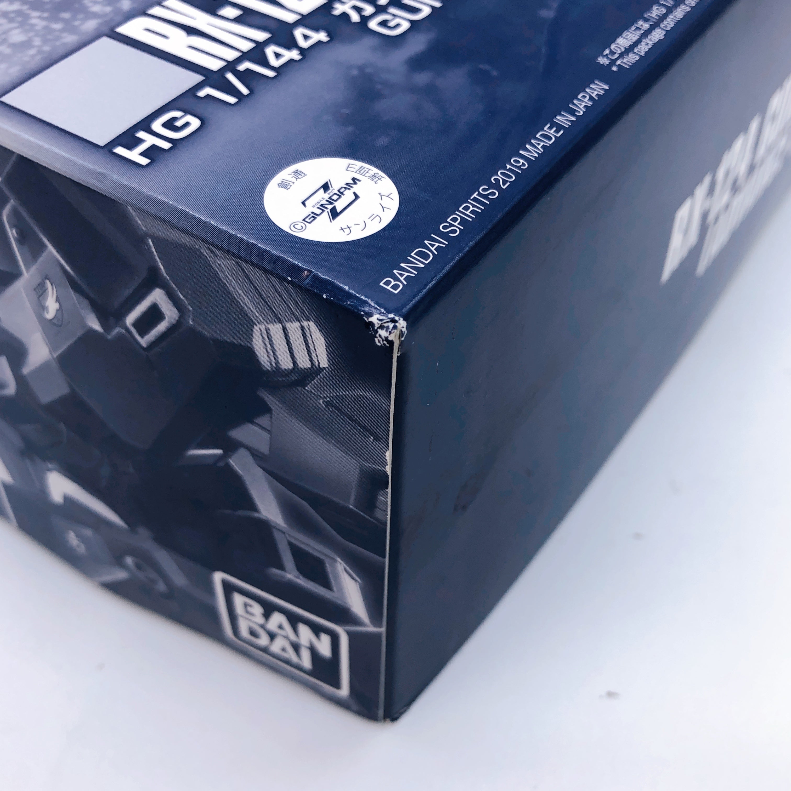 HG 1/144 Gundam TR-6 Haze'n-thley II RX-124 Model Kit Premium Bandai Japan NEW