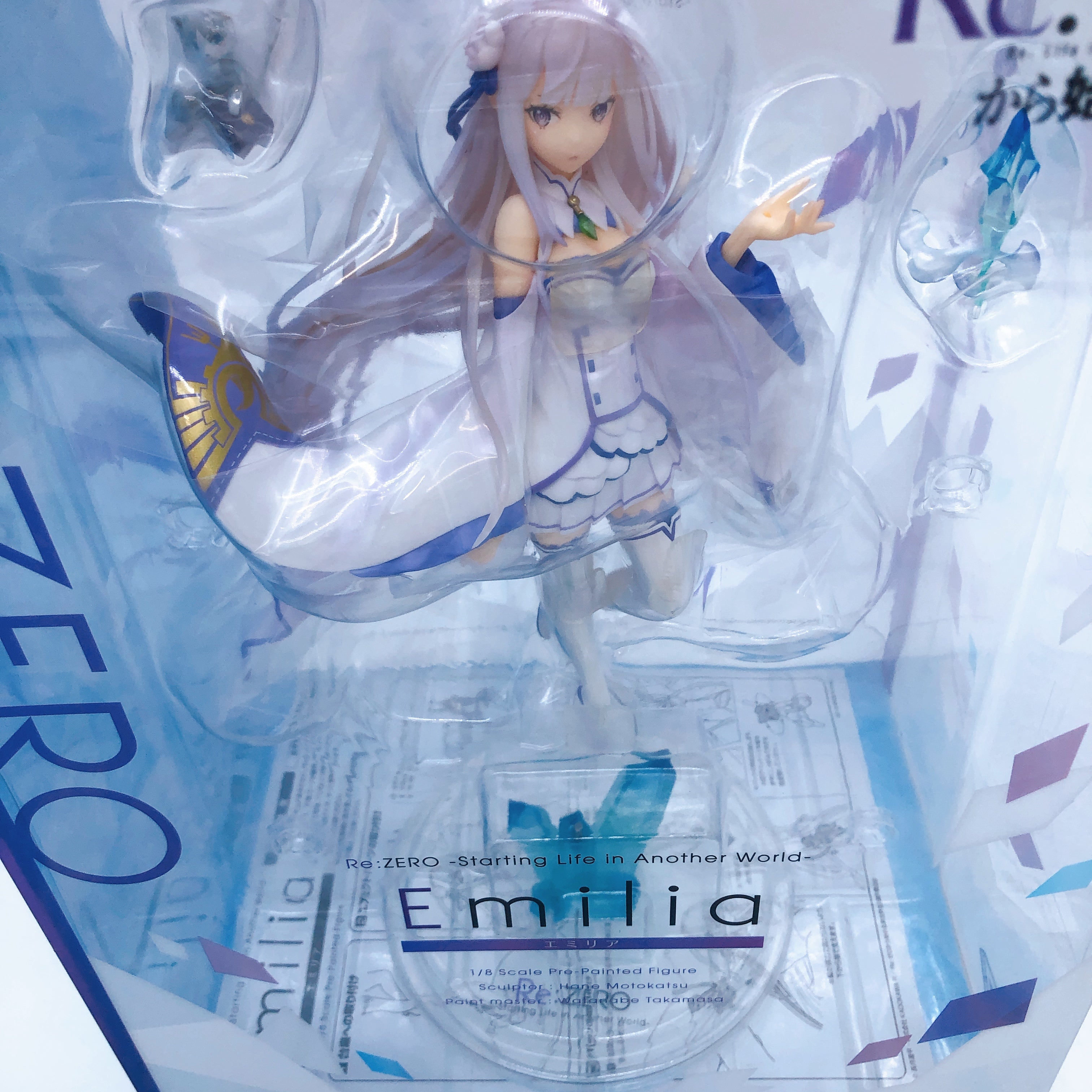 Re: Zero Emilia 1/8 figure Alpha Omega Japan Sealed FASTSHIP NEW