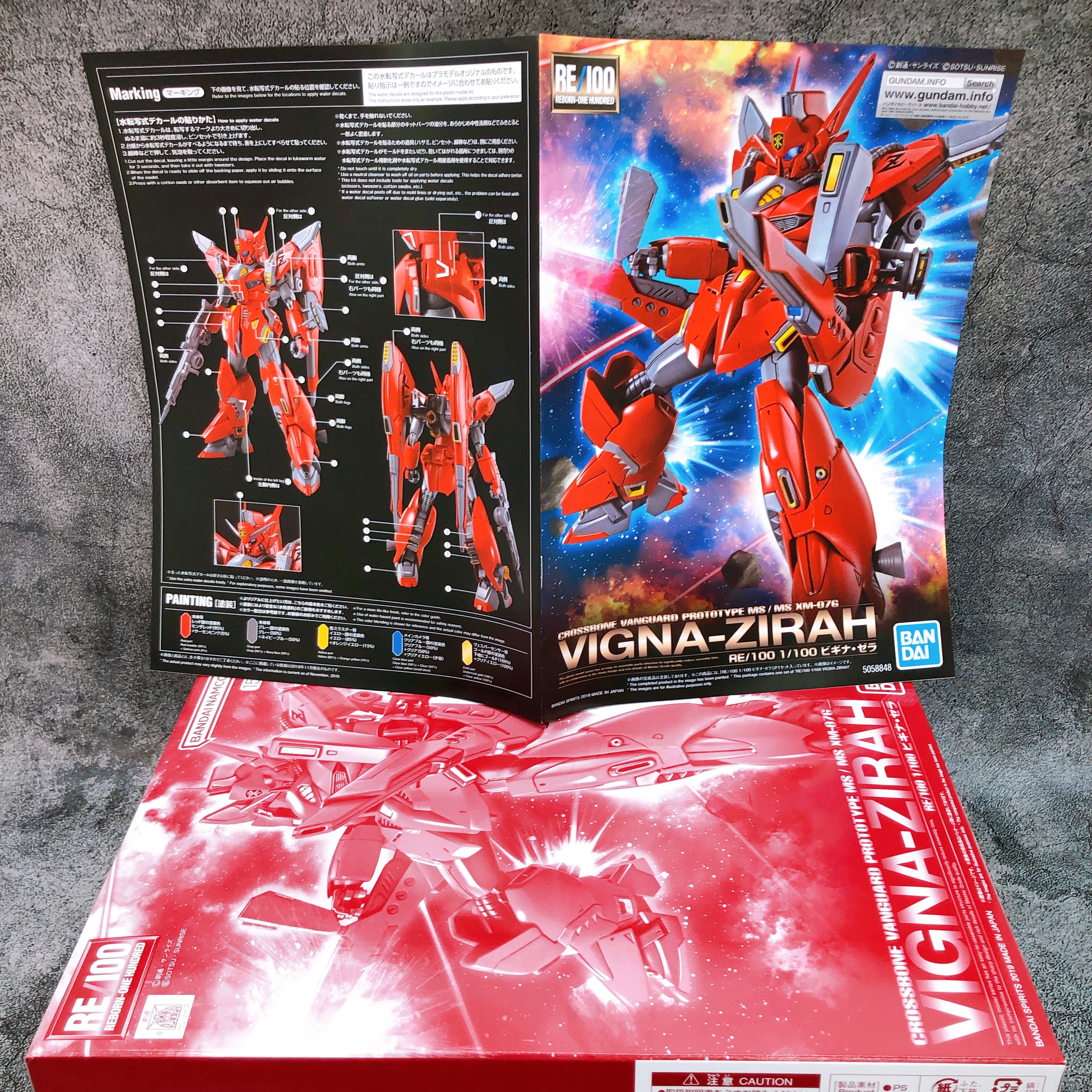 RE/100 1/100 VIGNA-ZIRAH XM-07G Gunpla Model Kit Premium Bandai Japan FASTSHIP