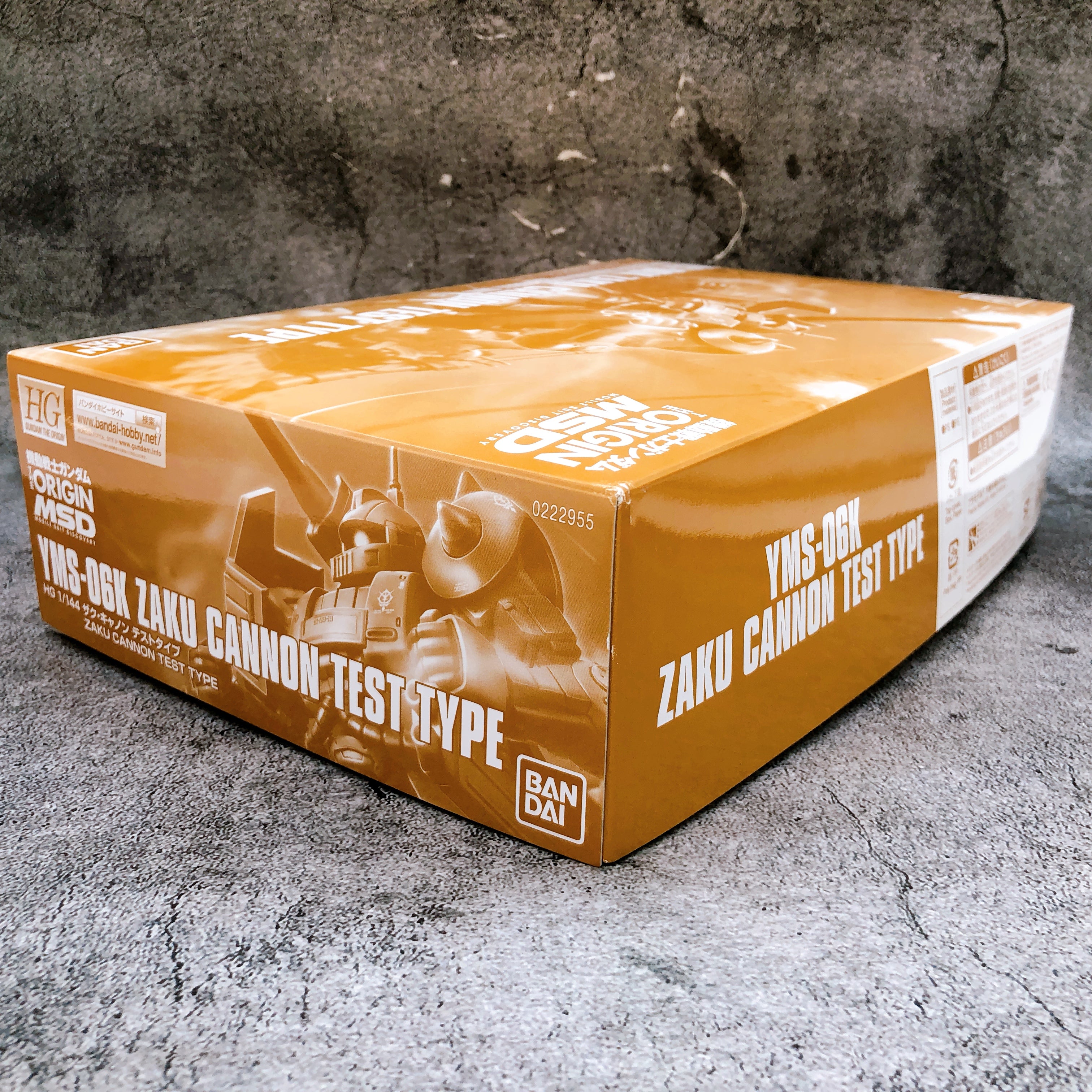 HG 1/144 Zaku Cannon Test Type GUNDAM THE ORIGIN Model Kit Premium Bandai NEW