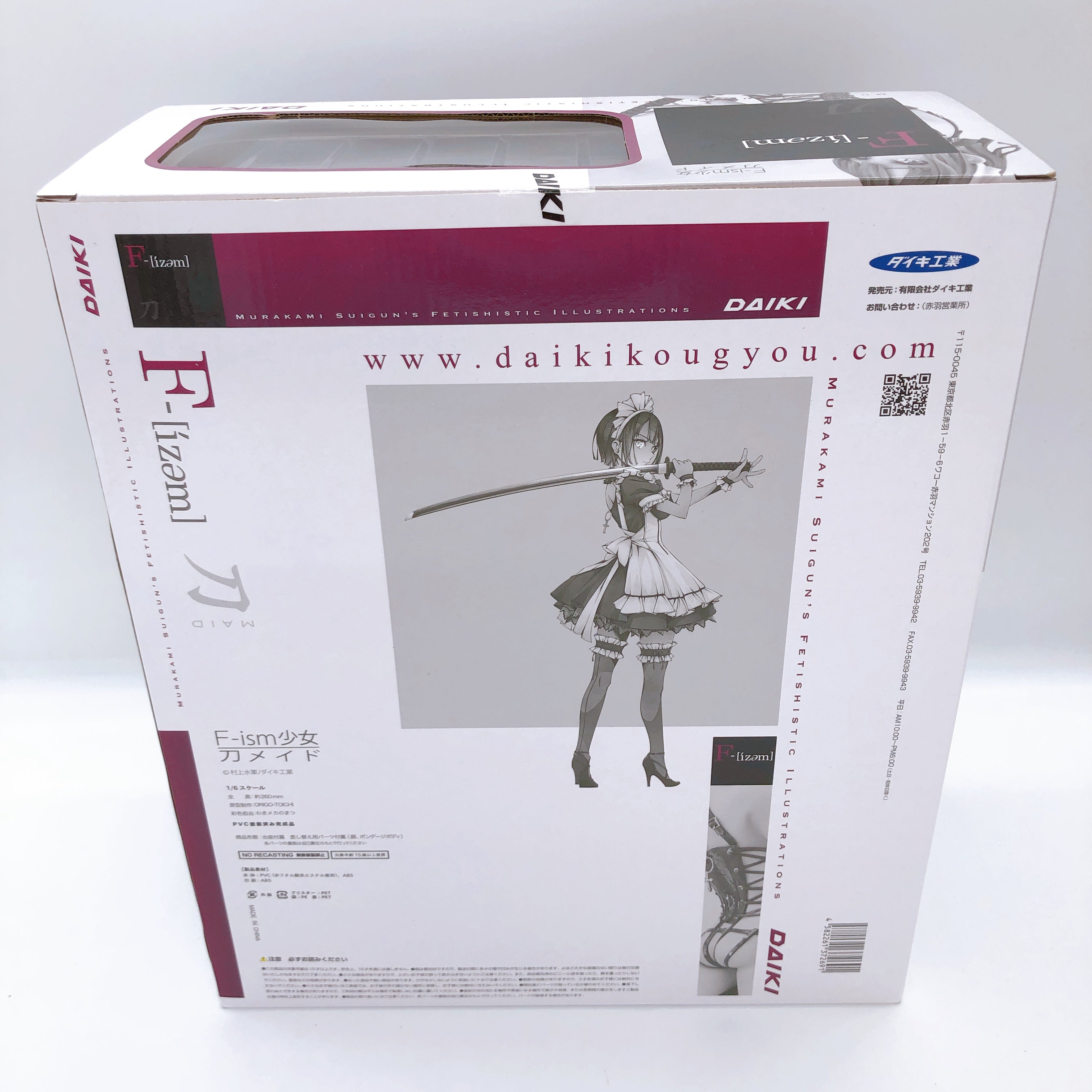 F-ism Girl Katana Maid 1/6 Figure Murakami Suigun DAIKI Japan AUTHENTIC Sealed