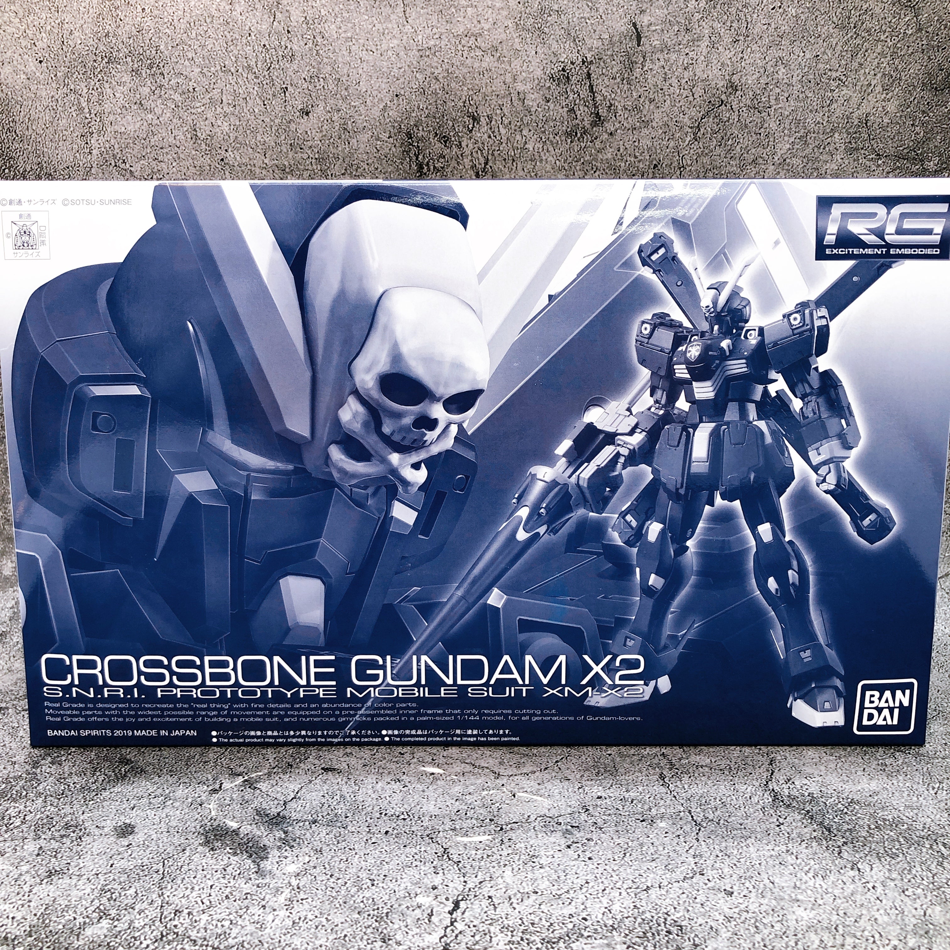 RG 1/144 XM-X2 Crossbone Gundam X2 Gunpla Model Kit Premium Bandai Japan NEW