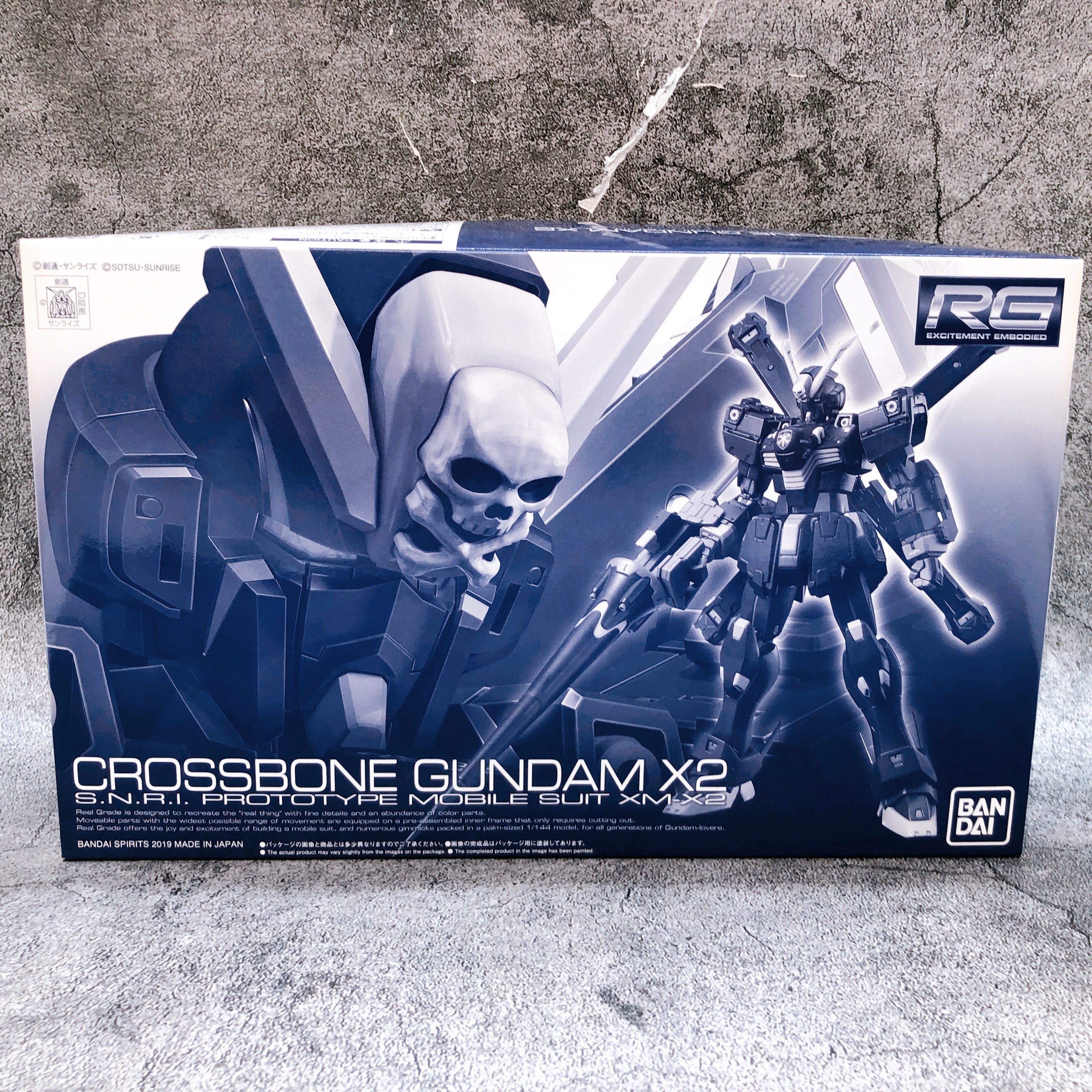 RG 1/144 Crossbone Gundam X2 XM-X2 Gunpla Model Kit Premium Bandai NEW FASTSHIP