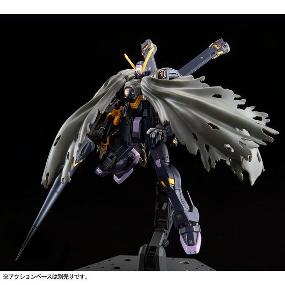 RG 1/144 XM-X2 Crossbone Gundam X2 Gunpla Model Kit Premium Bandai Japan NEW