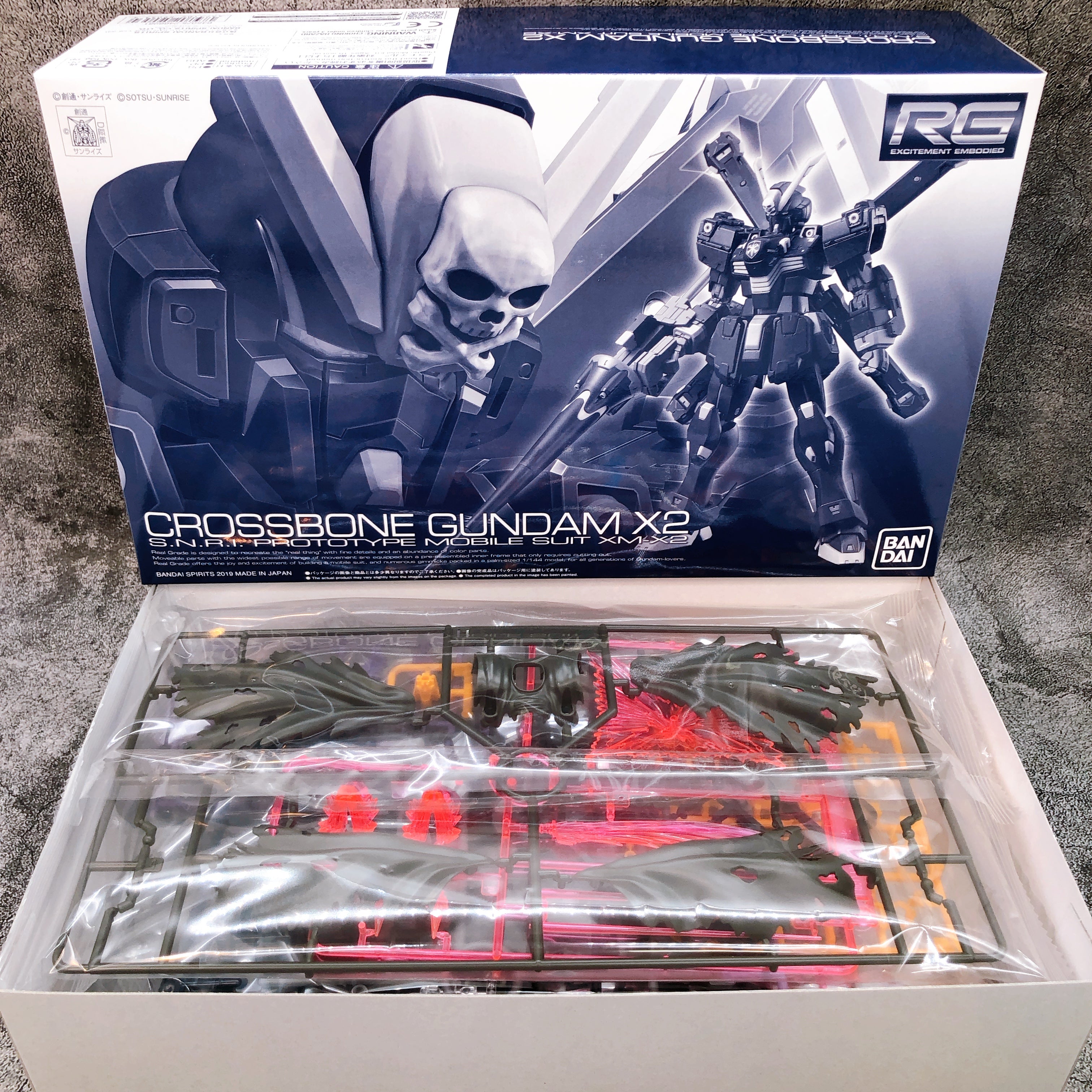 RG 1/144 XM-X2 Crossbone Gundam X2 Gunpla Model Kit Premium Bandai Japan NEW