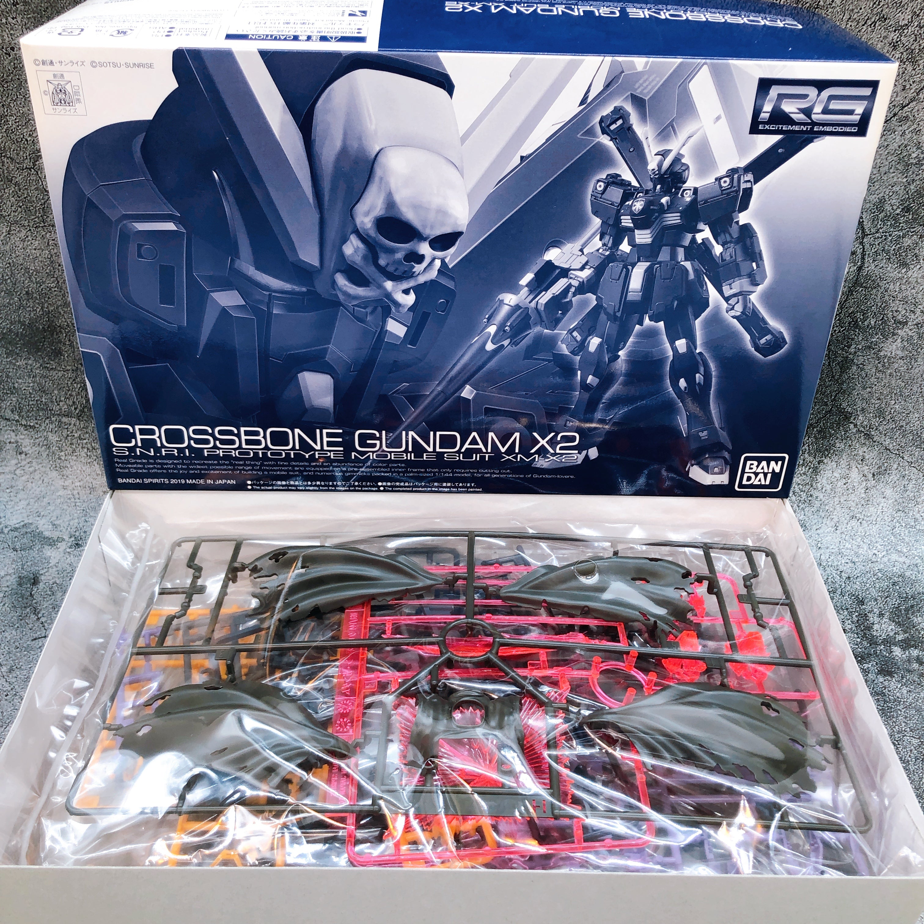 RG 1/144 Crossbone Gundam X2 XM-X2 Gunpla Model Kit Premium Bandai NEW FASTSHIP