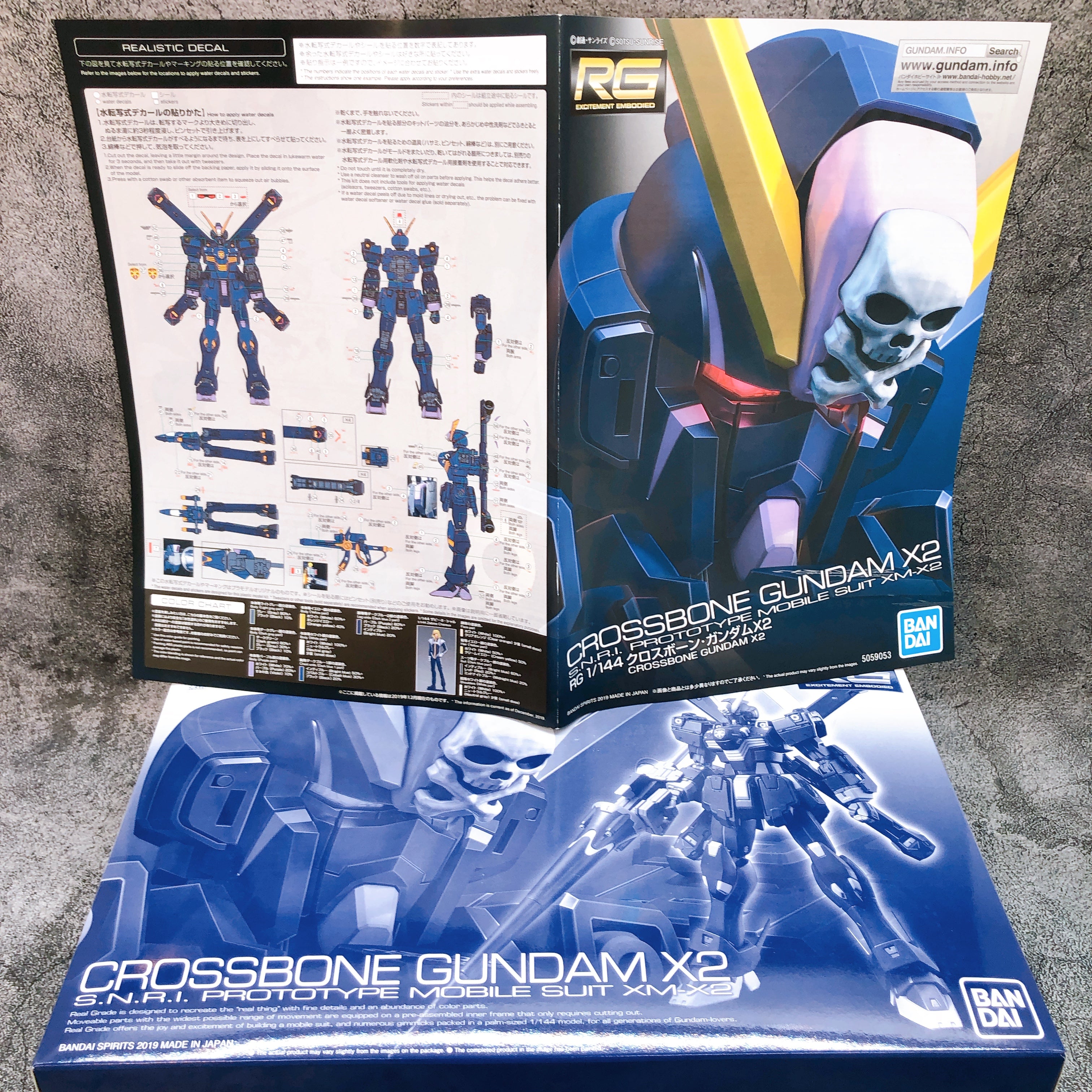 RG 1/144 XM-X2 Crossbone Gundam X2 Gunpla Model Kit Premium Bandai Japan NEW