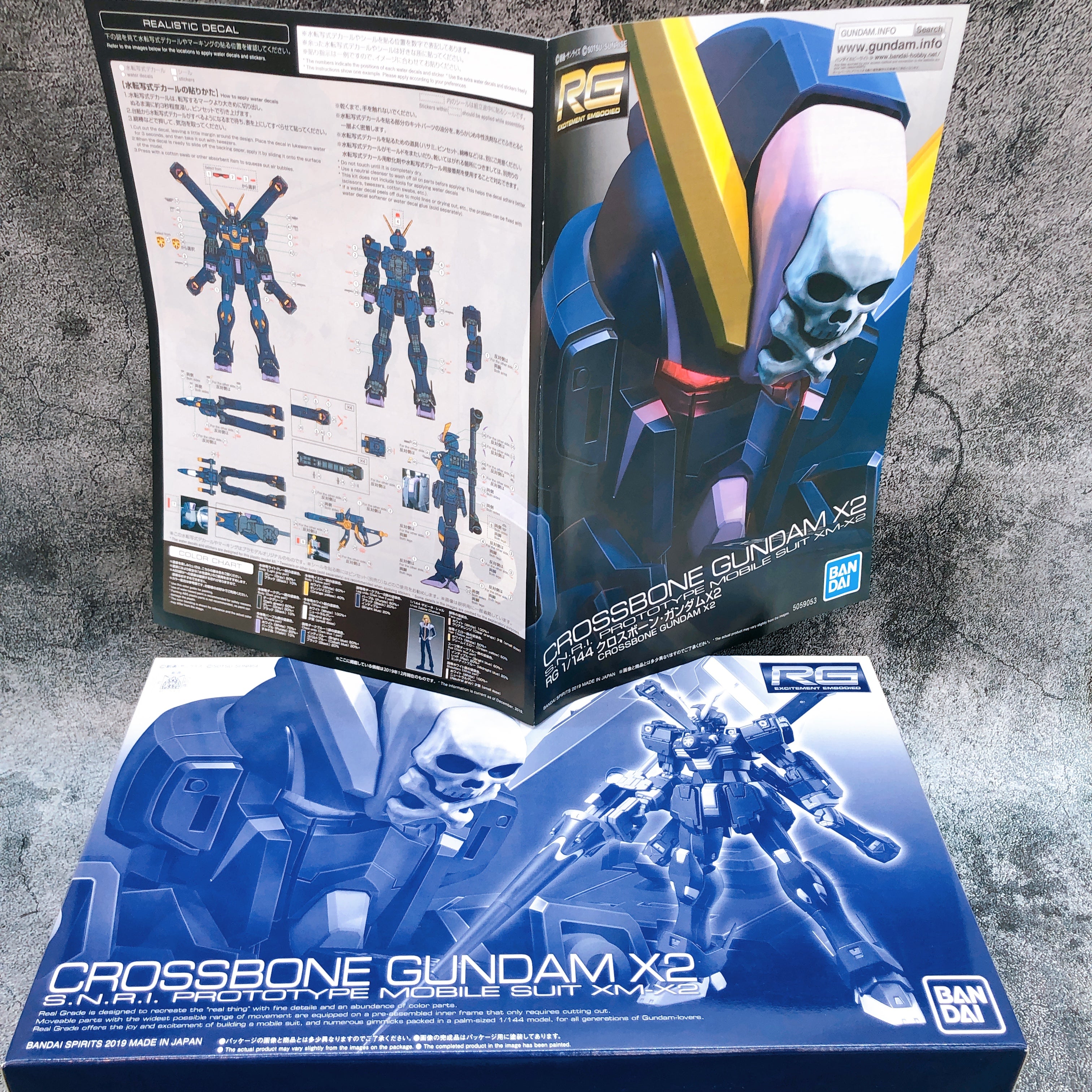 RG 1/144 Crossbone Gundam X2 XM-X2 Gunpla Model Kit Premium Bandai NEW FASTSHIP