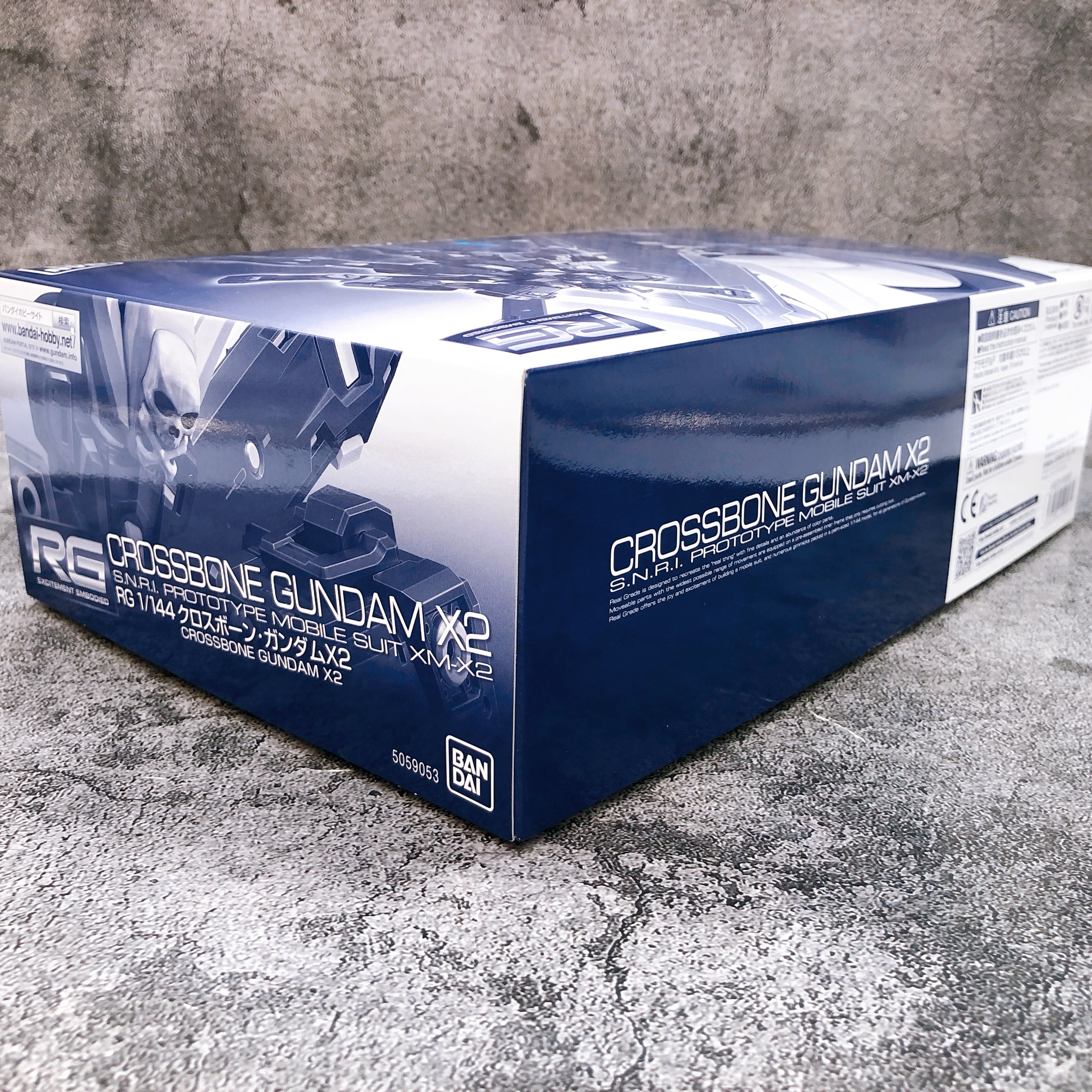 RG 1/144 XM-X2 Crossbone Gundam X2 Gunpla Model Kit Premium Bandai Japan NEW