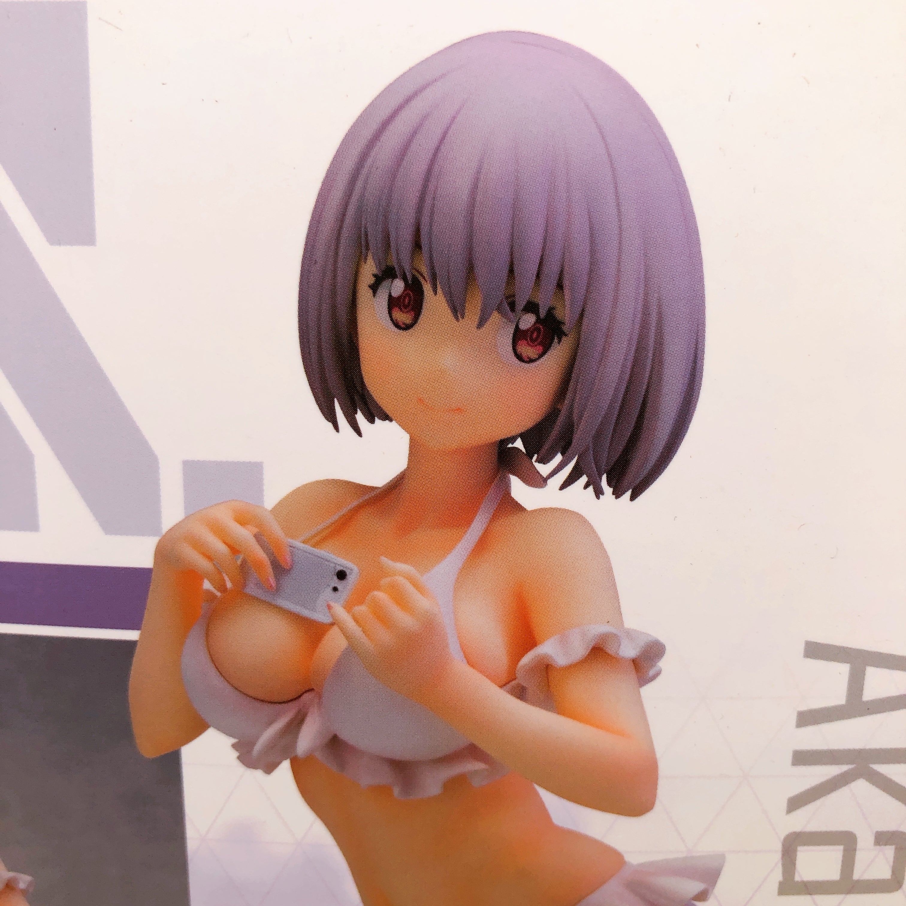 Alphamax SSSS. GRIDMAN Akane Shinjo Swimsuit 1/7 Scale PVC Figure NEW
