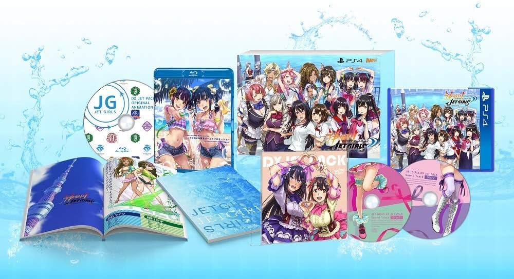 Playstation 4 Kandagawa Jet Girls DX Jet Pack Limited Box PS4 Game Sealed New